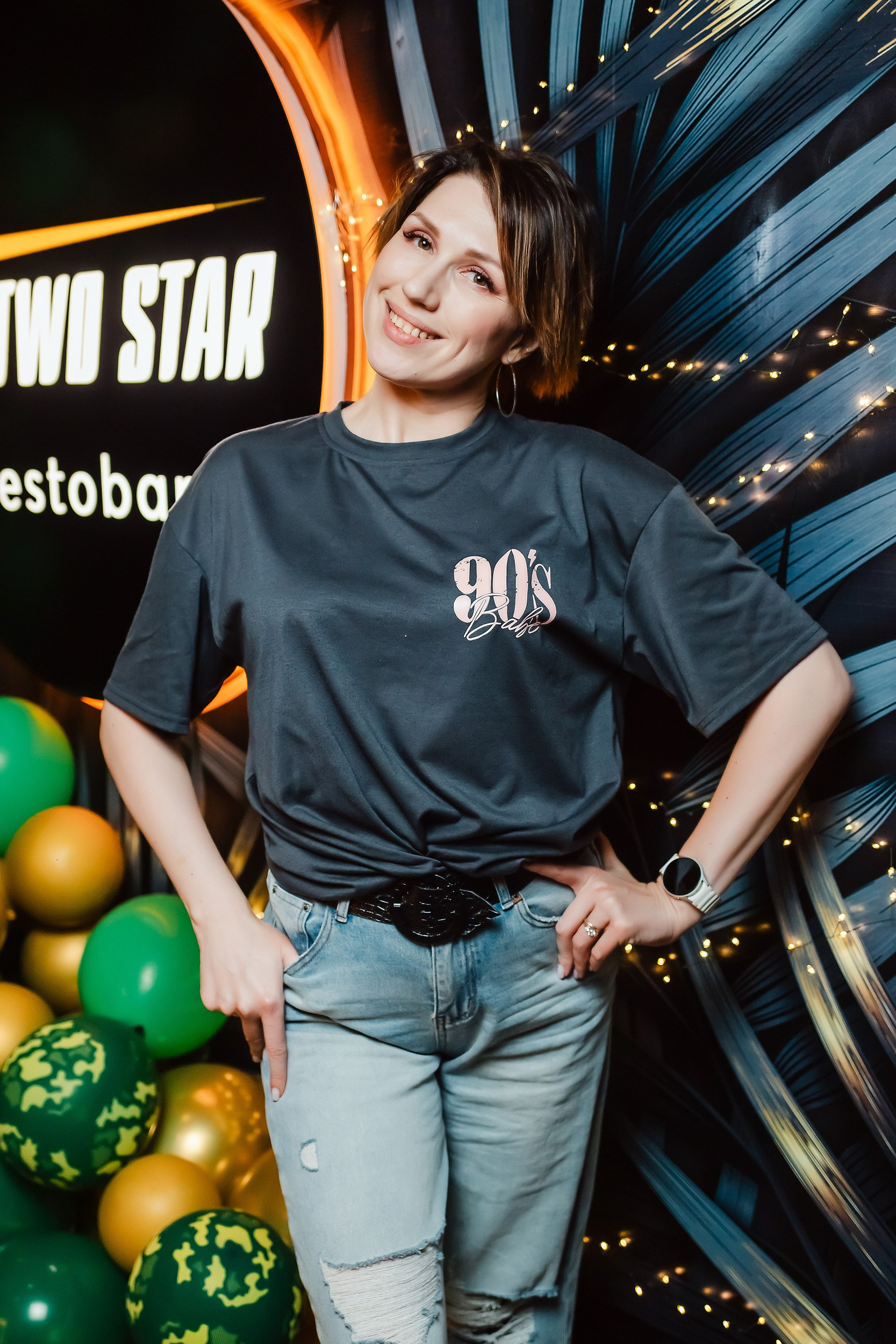 Botanica. Кипятком Павлодар