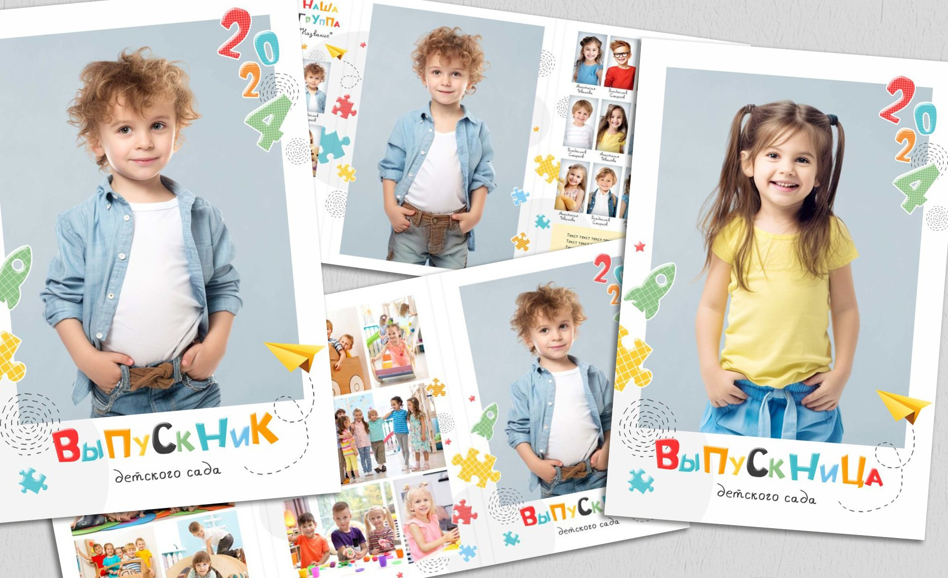 Семейный и детский фотограф в Междуреченск Олег Бамбульский