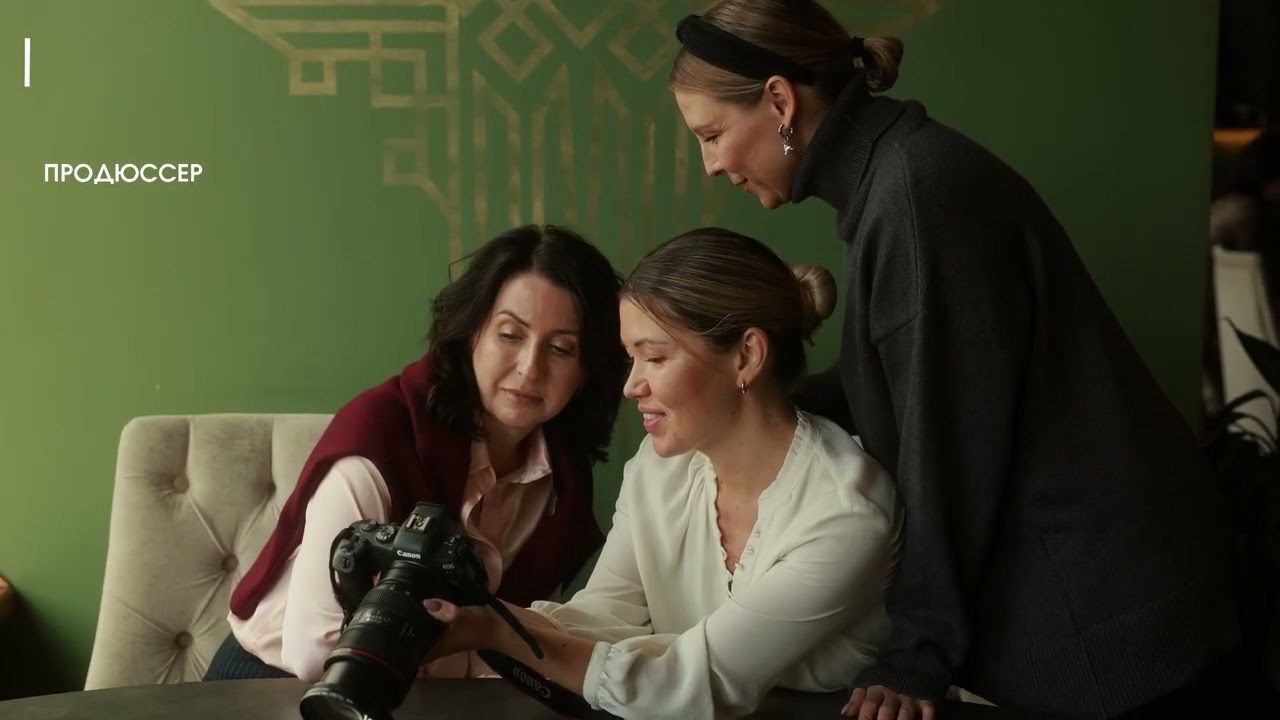 Коммерческая фотосъемка