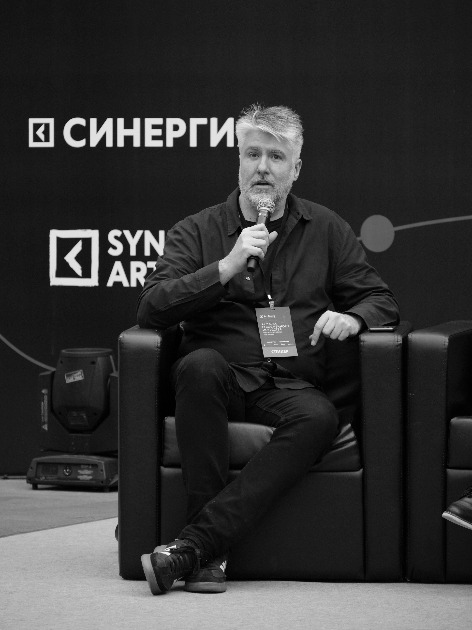 ArtRussiaFair 2020. Moscow street photography workshops and photo tourism