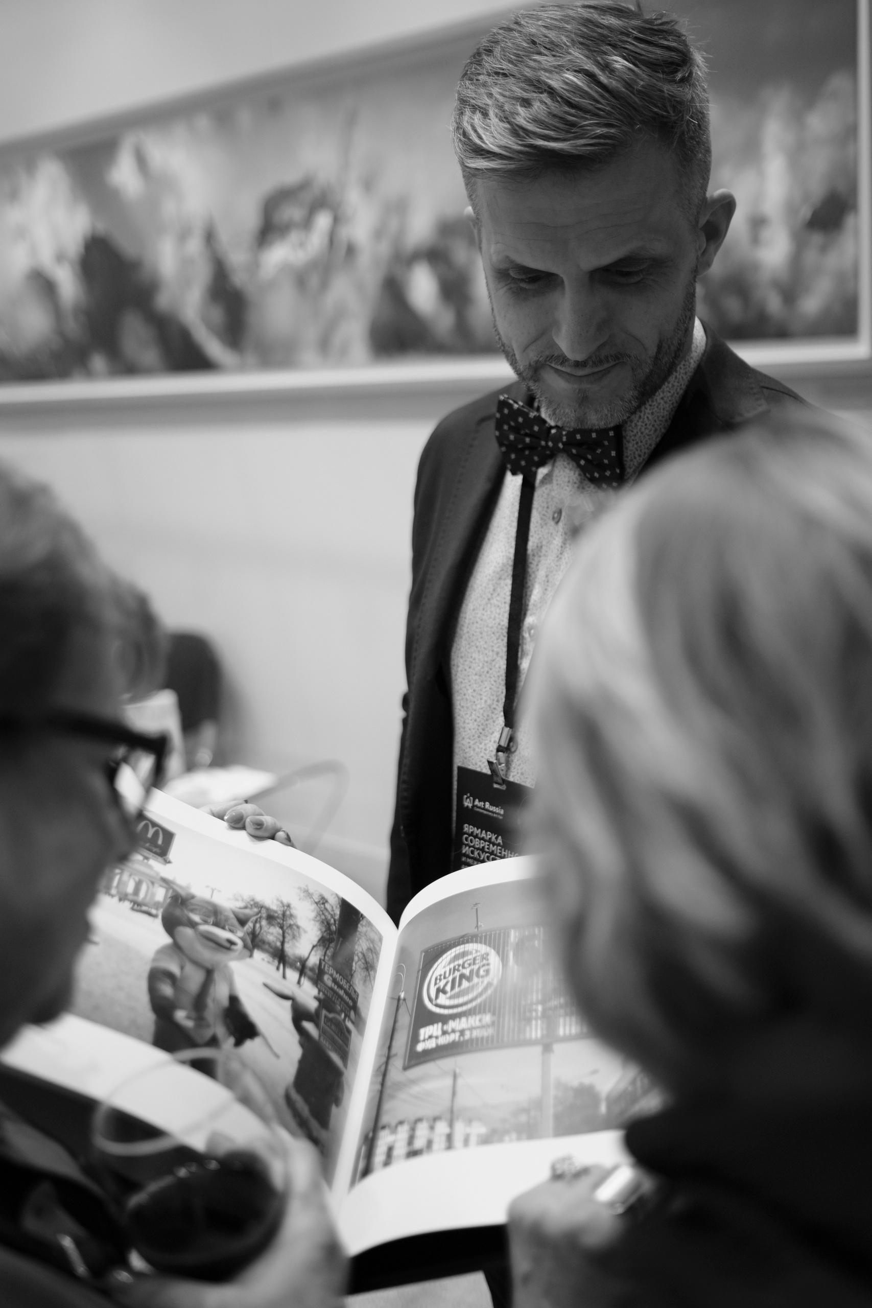 ArtRussiaFair 2020. Moscow street photography workshops and photo tourism