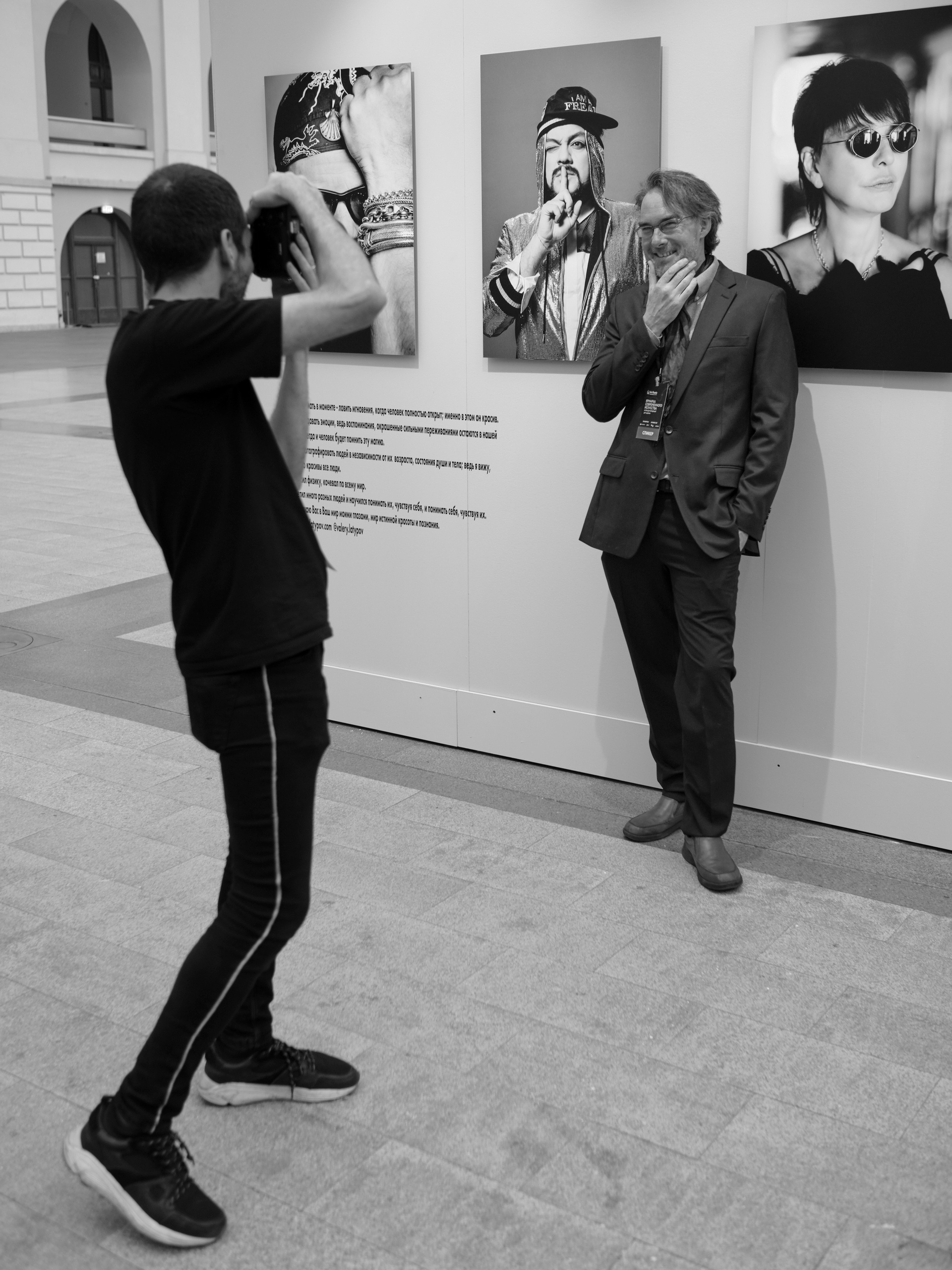 ArtRussiaFair 2020. Moscow street photography workshops and photo tourism