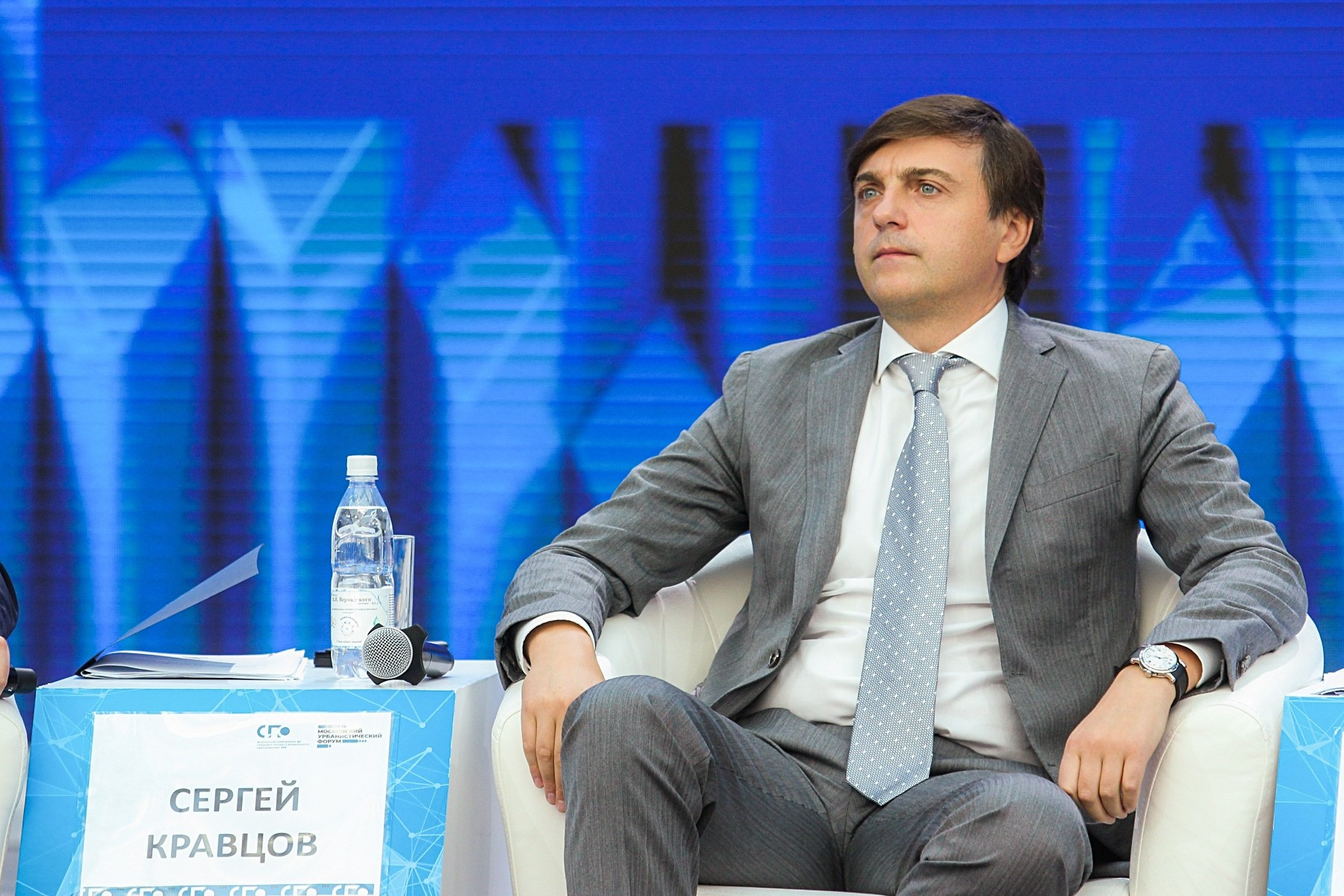 Фотосъёмка конференции деловые встречи. Фотограф на мероприятие в Москве Марик