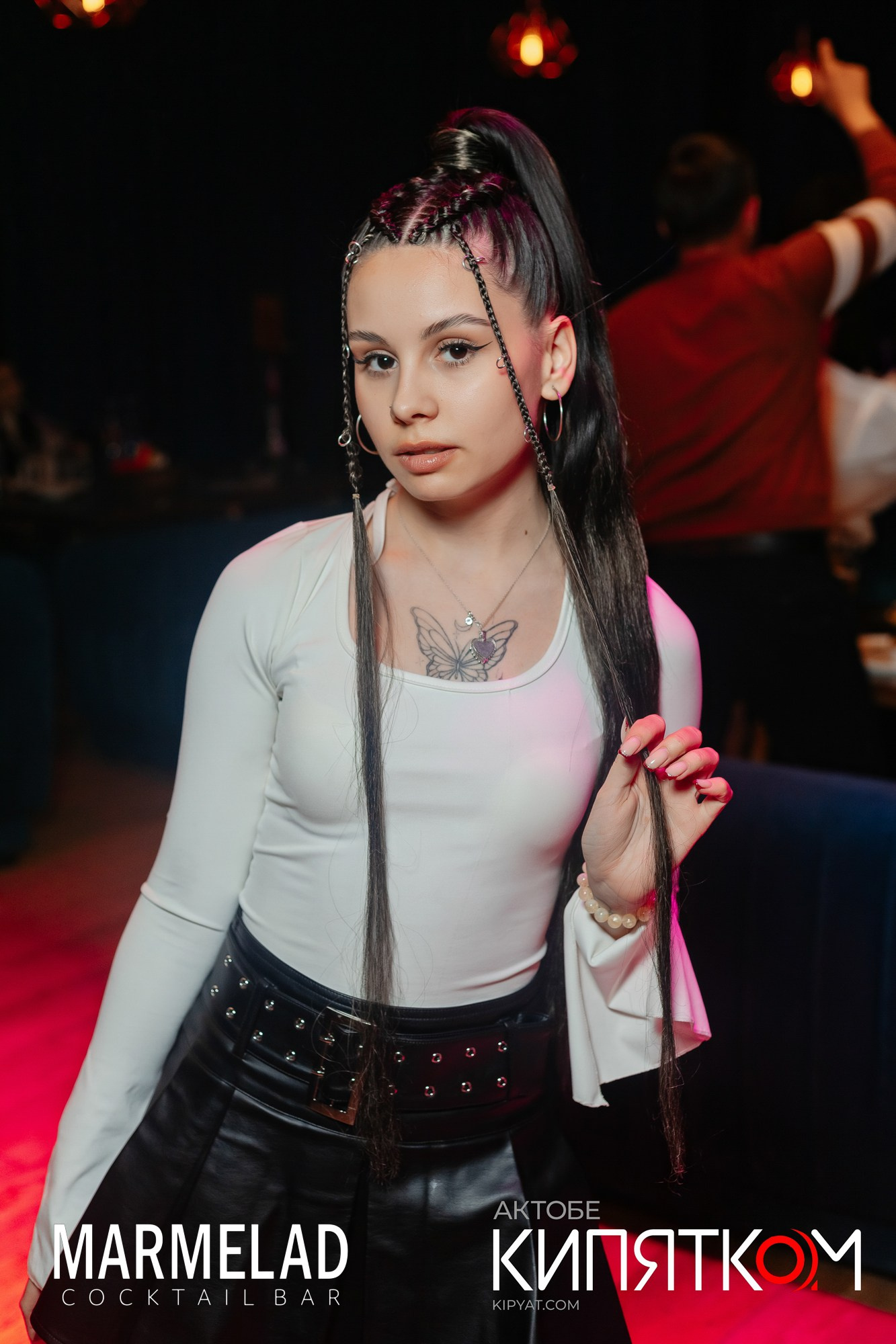 Актобе Кипятком