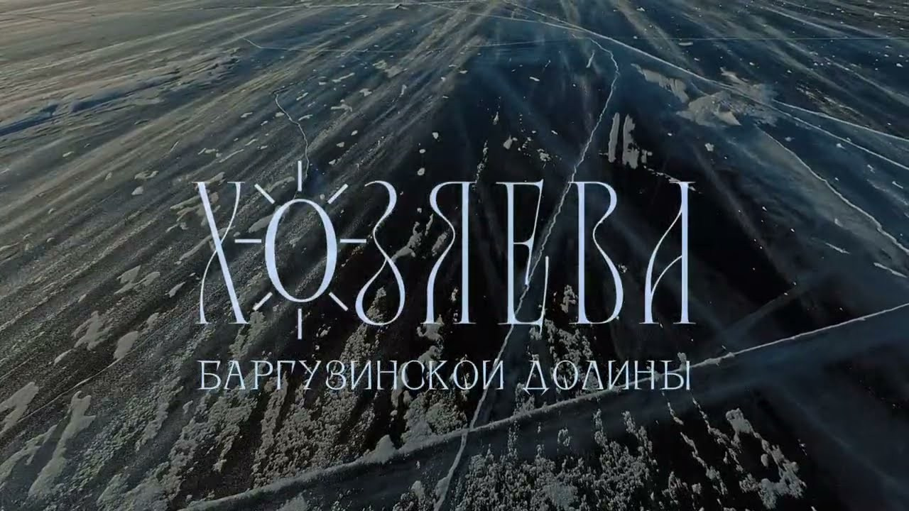 FILMS. Olesya Nakipova — fashion and documentary film director