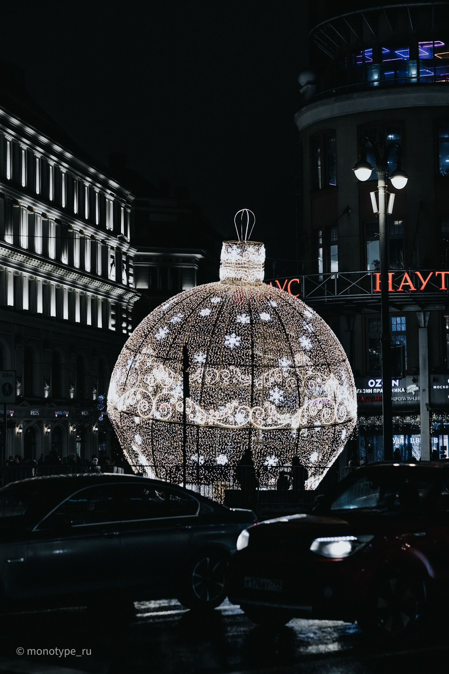 MONOTYPE — фотограф в Москве