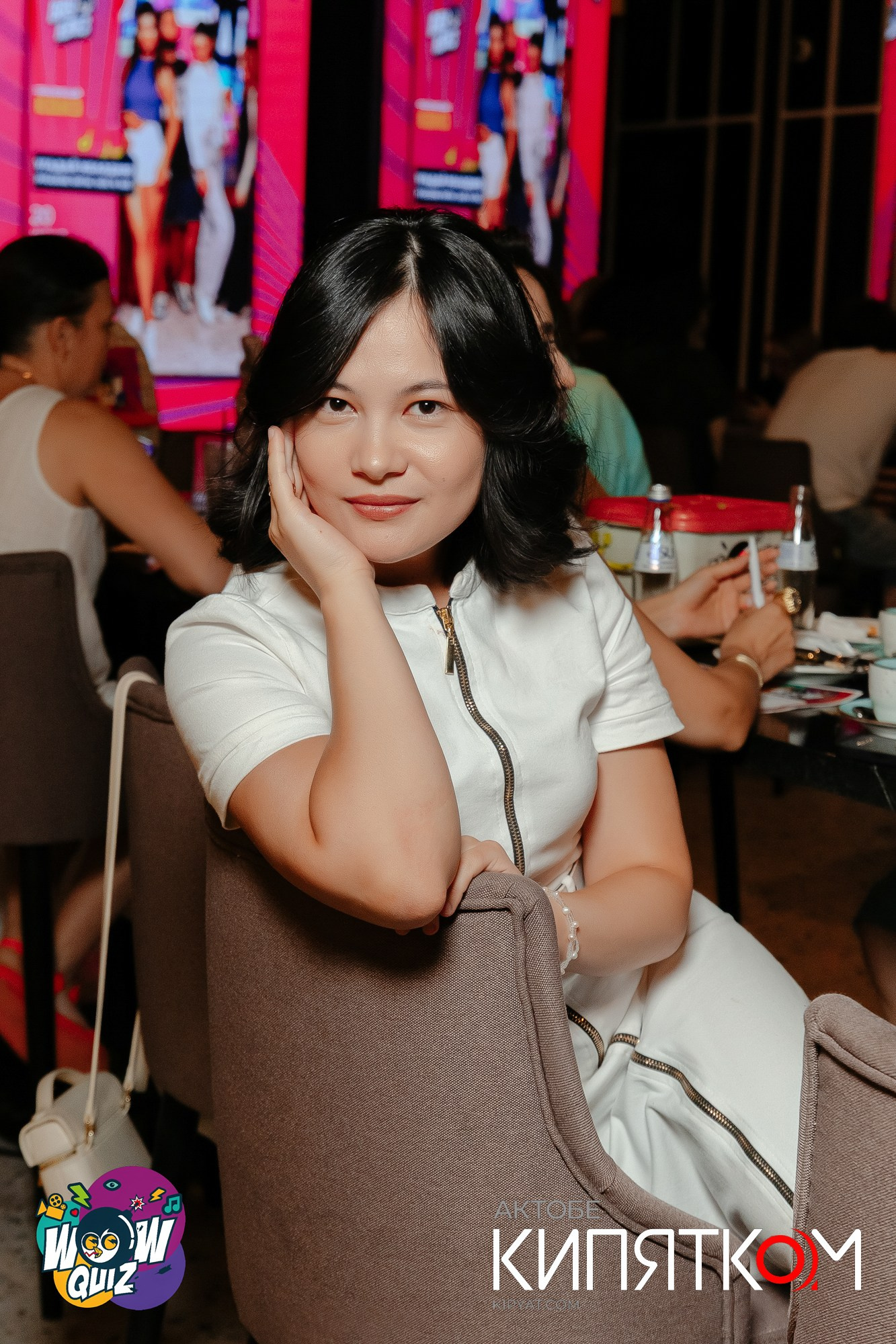 Актобе Кипятком