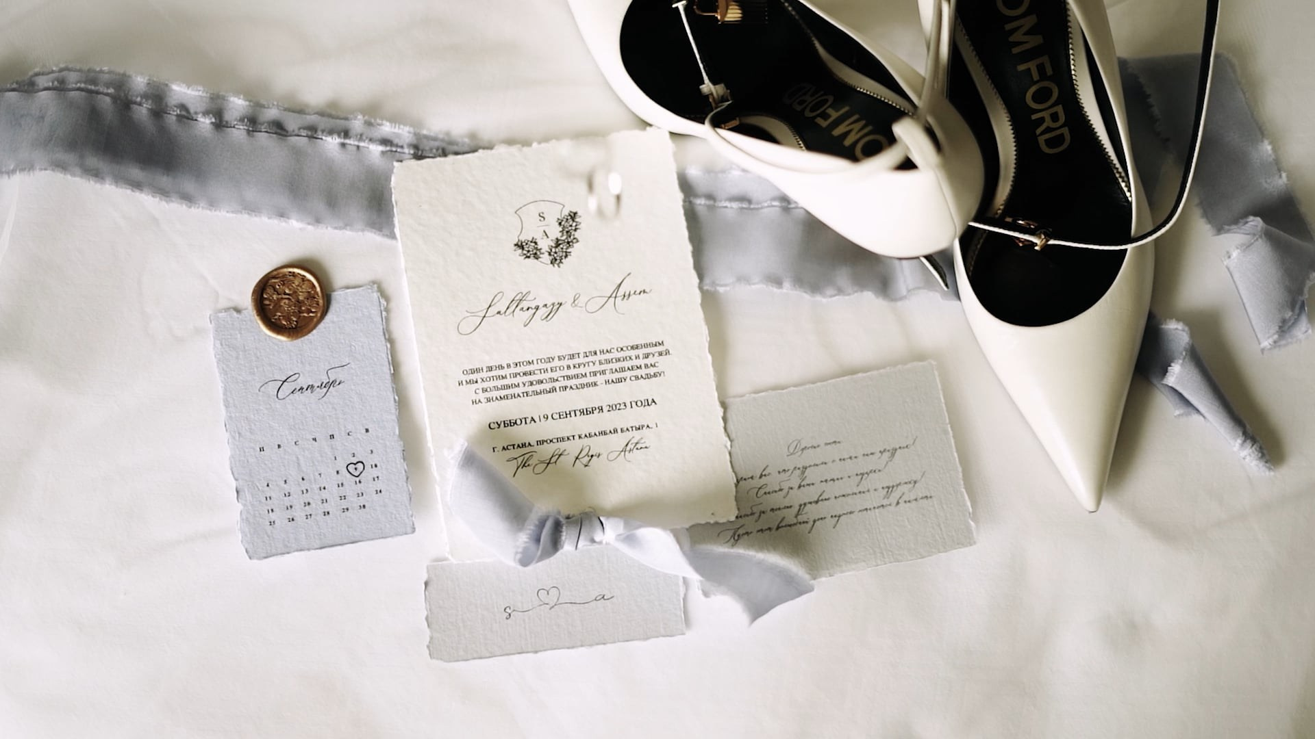 Wedding. Свадебный видеограф в Казахстане Асан Сейдазимов