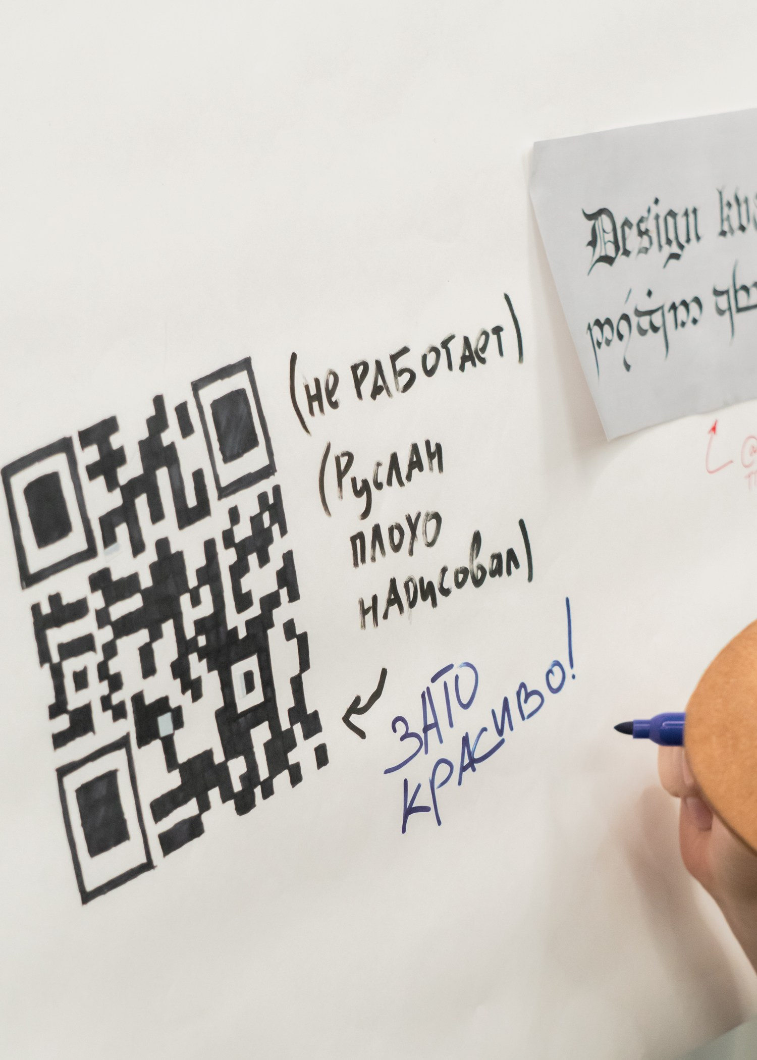 Дизайн Квартал 2024. Фотограф-анималист Ксения Воробьева, Москва