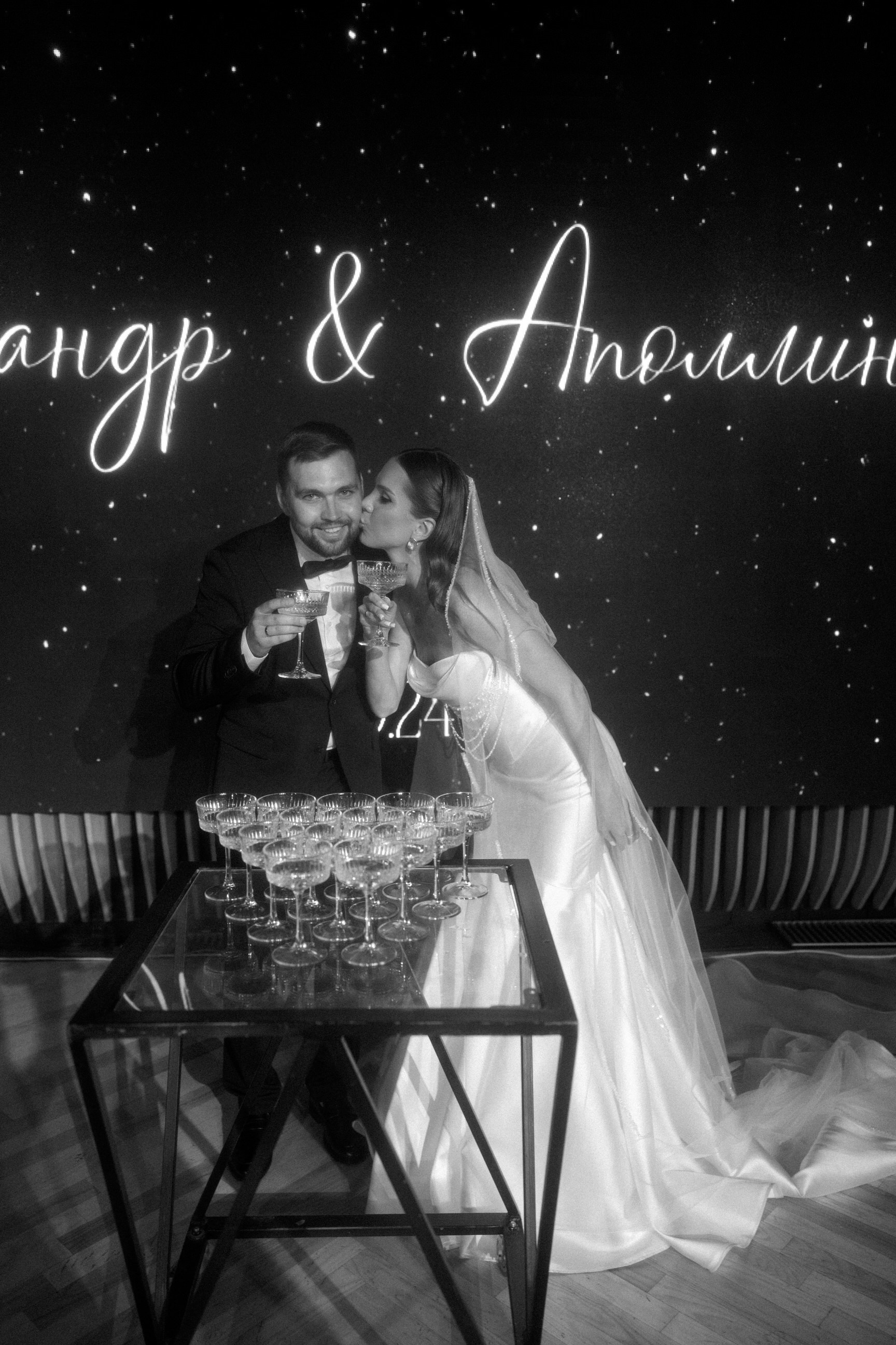 Аполлинария & Александр. Yura Rush Свадебный фотограф Тюмень