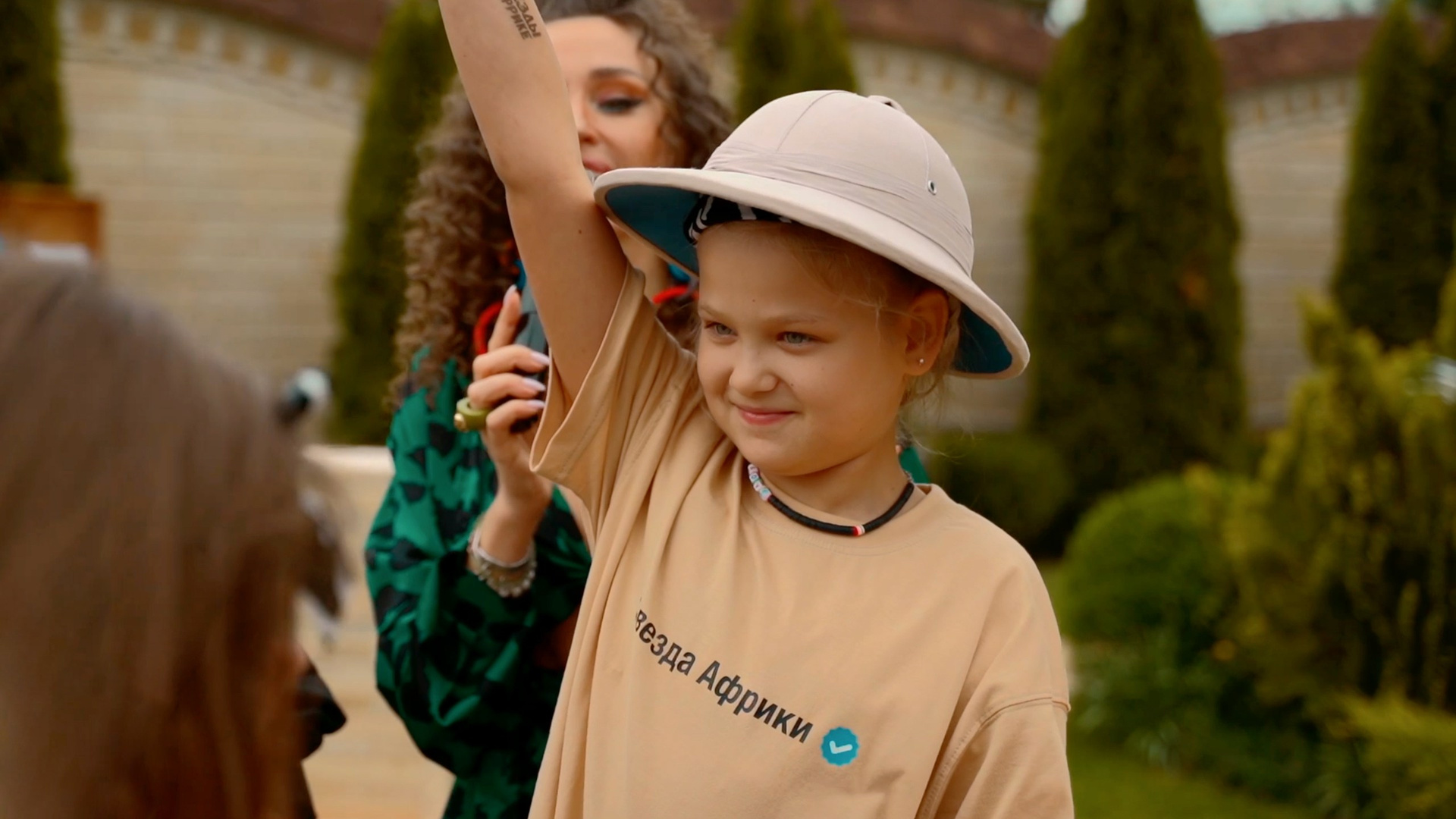 Детский праздник. Портфолио