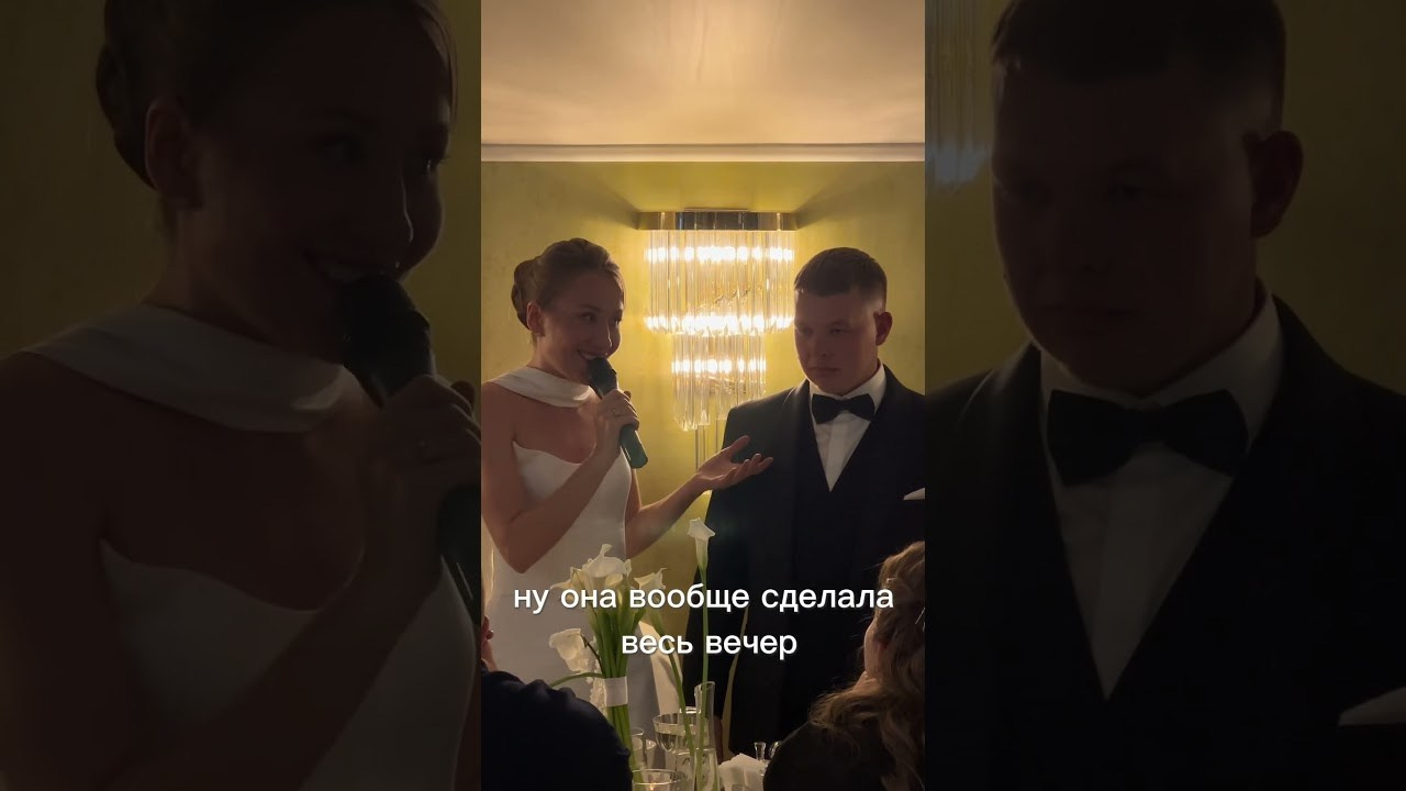 Отзывы. Свадебное агентство WedStories agency