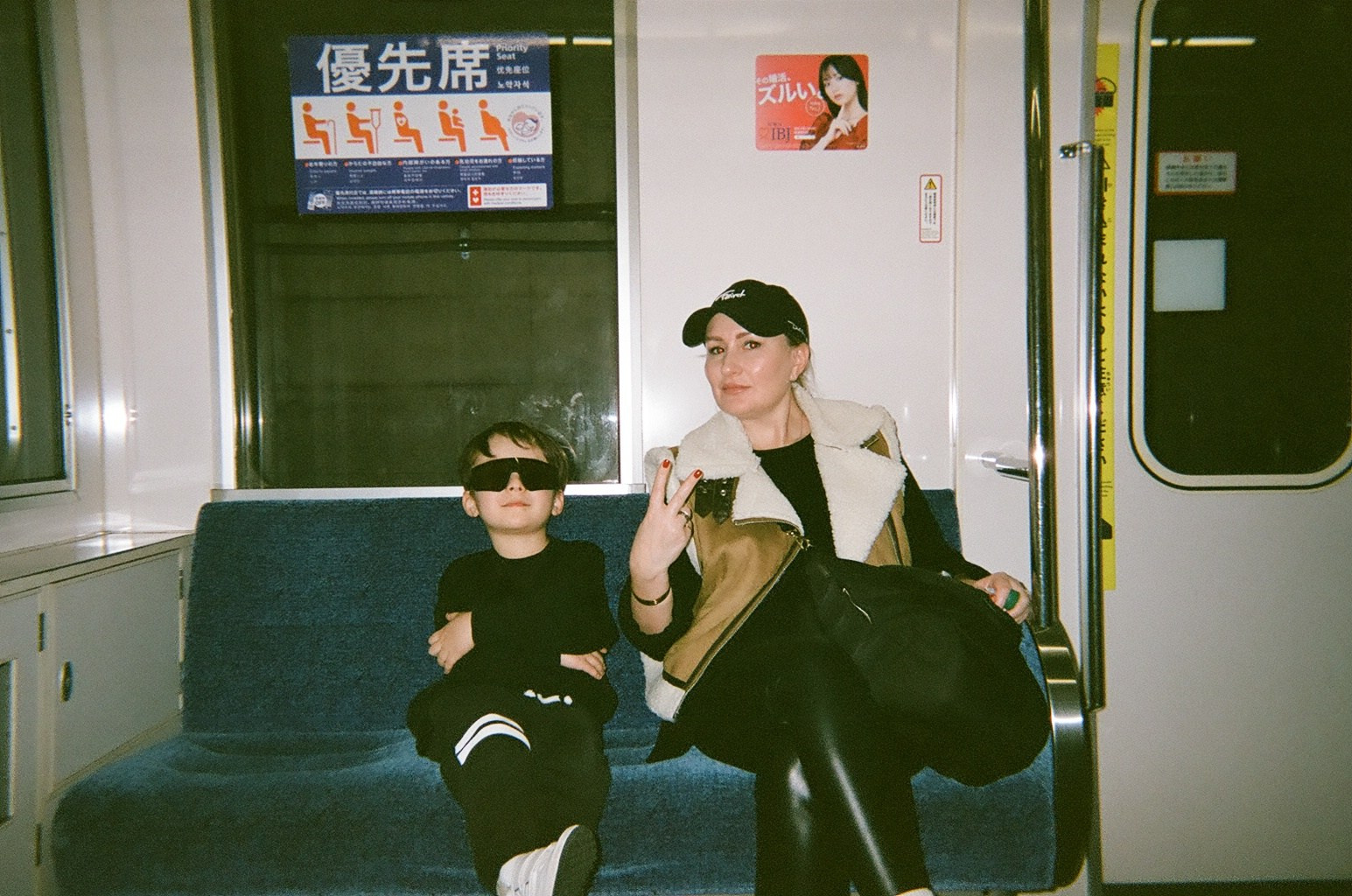 Пленка. Фотограф Алина Диева Москва | Токио