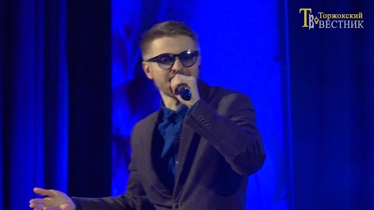 Благотворительный концерт «Мы будем с тобой»