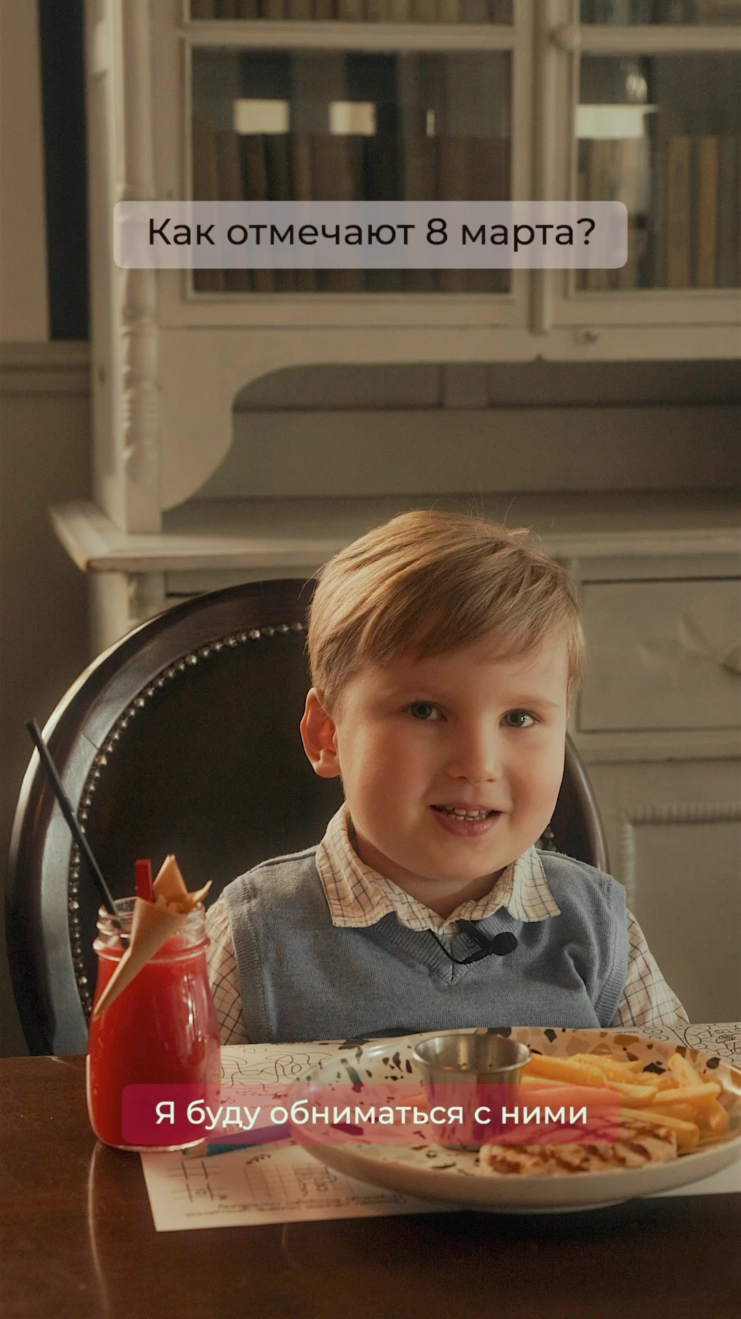 Фуд-видео и съёмка блюд | Портфолио видеопродакшна для ресторанов. Видео для бизнеса в Красноярске Biser production