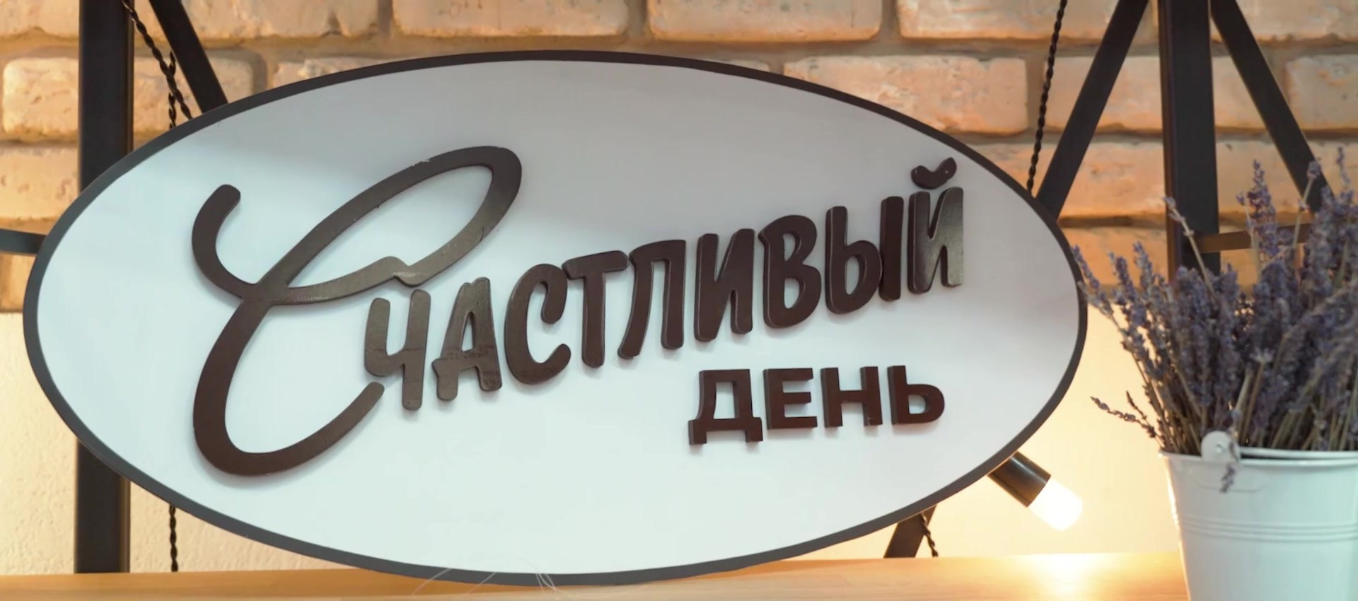 Видеограф на свадьбу Минск Андрей Щербо