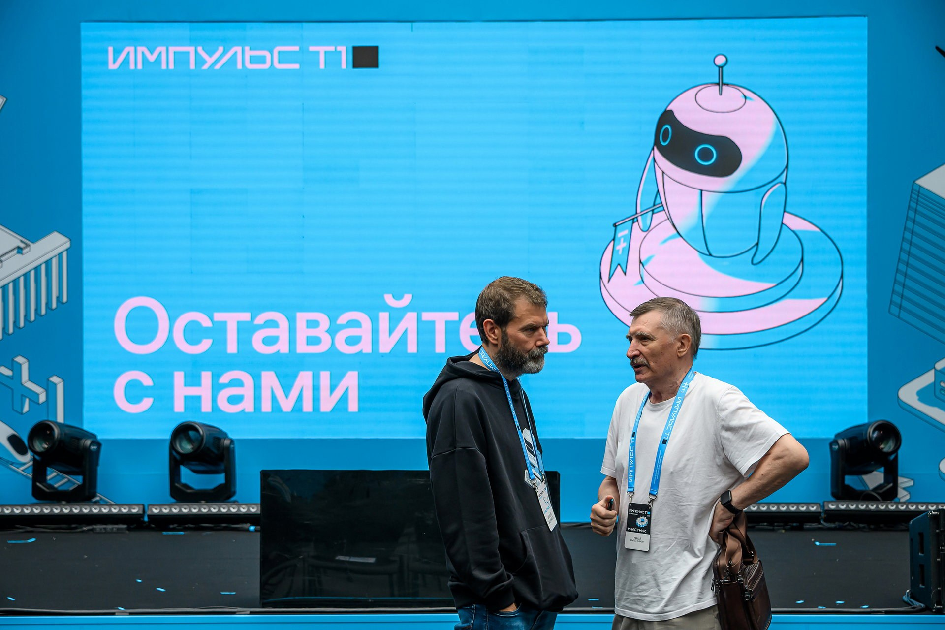 Репортажи. Фотограф Павел «Maverick» Усаченко