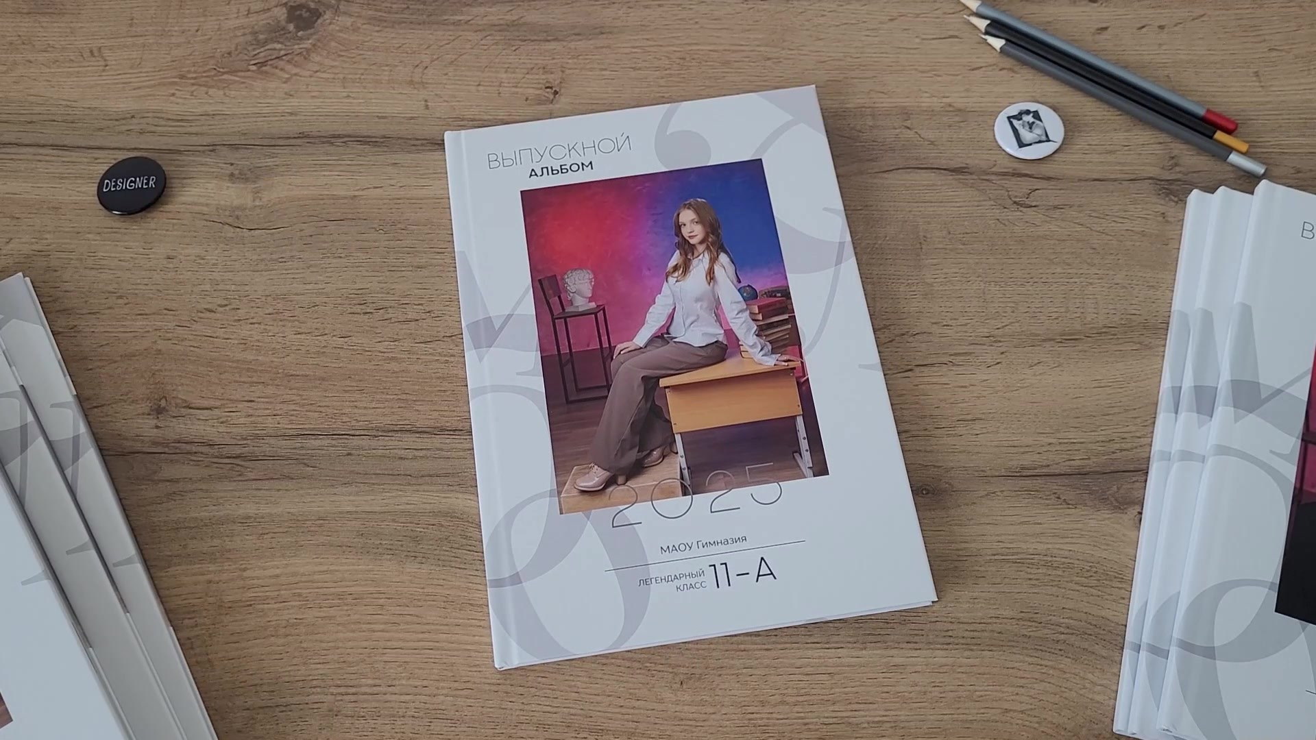 Стильные выпускные альбомы для 9-11 классов