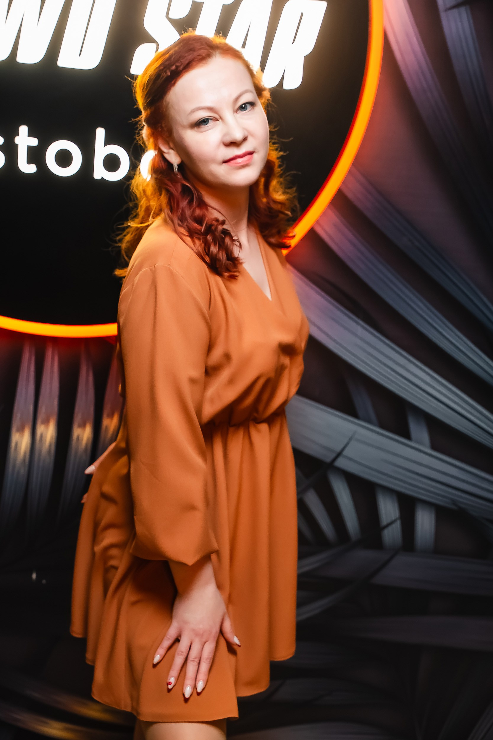 Кипятком Павлодар