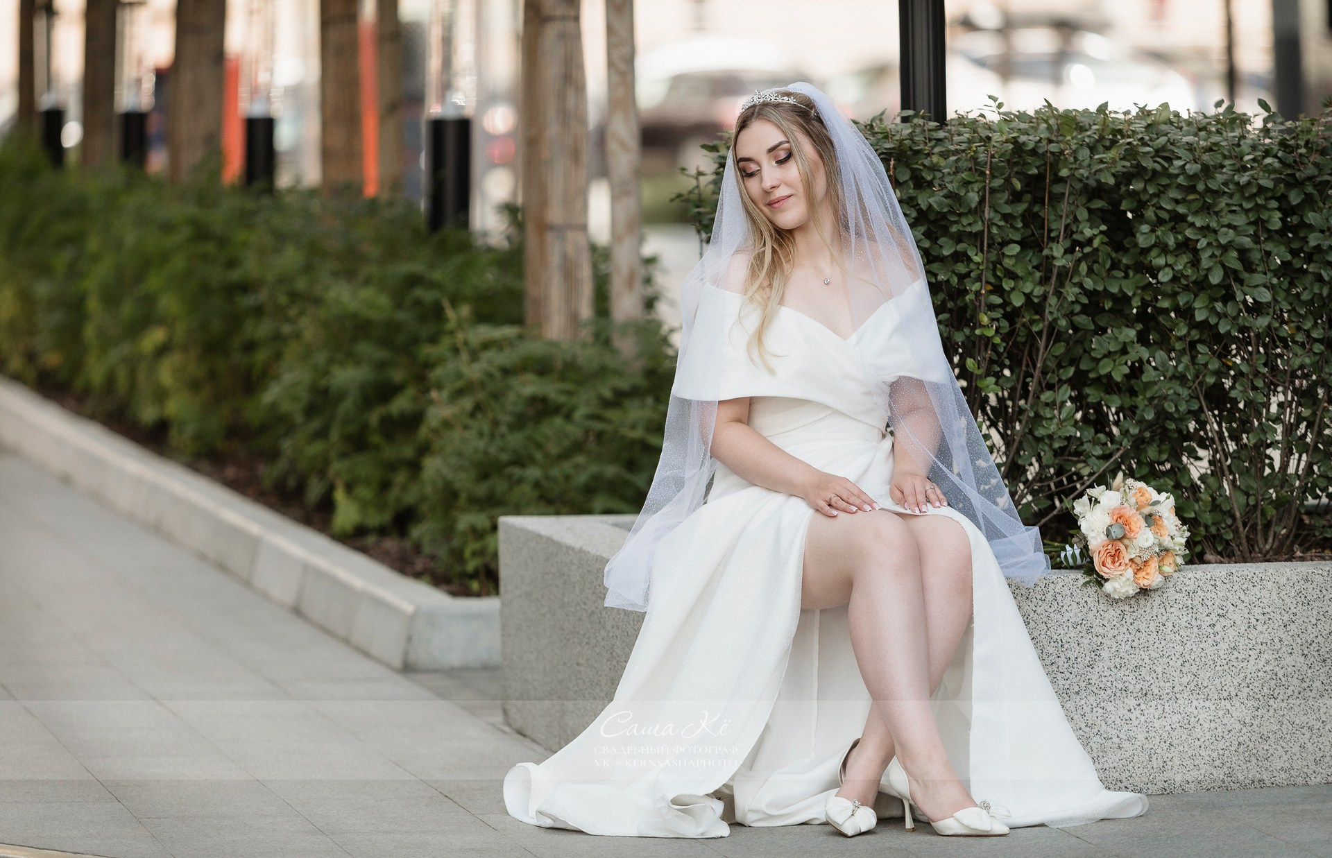 Свадебная фотосессия в Новосибирске. Свадебный, семейный и event фотограф в Новосибирске и Новосибирской области Саша Кё