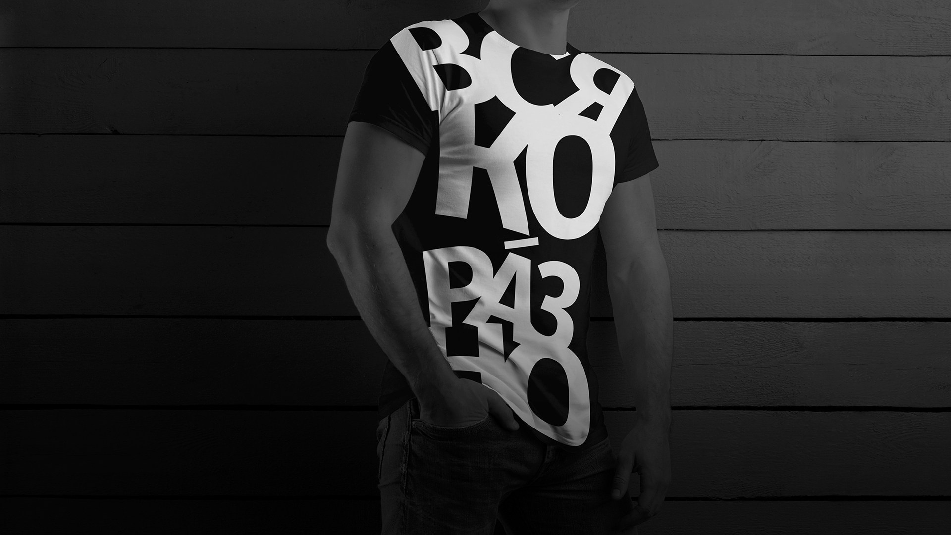 MoshaDesign
