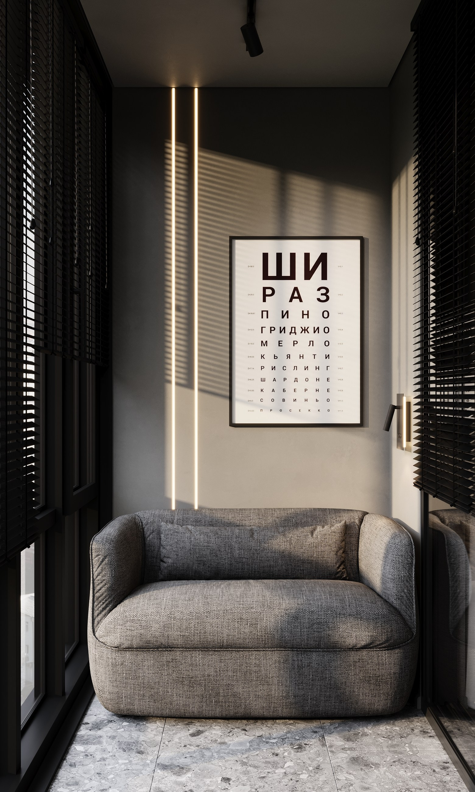 дизайн балкона