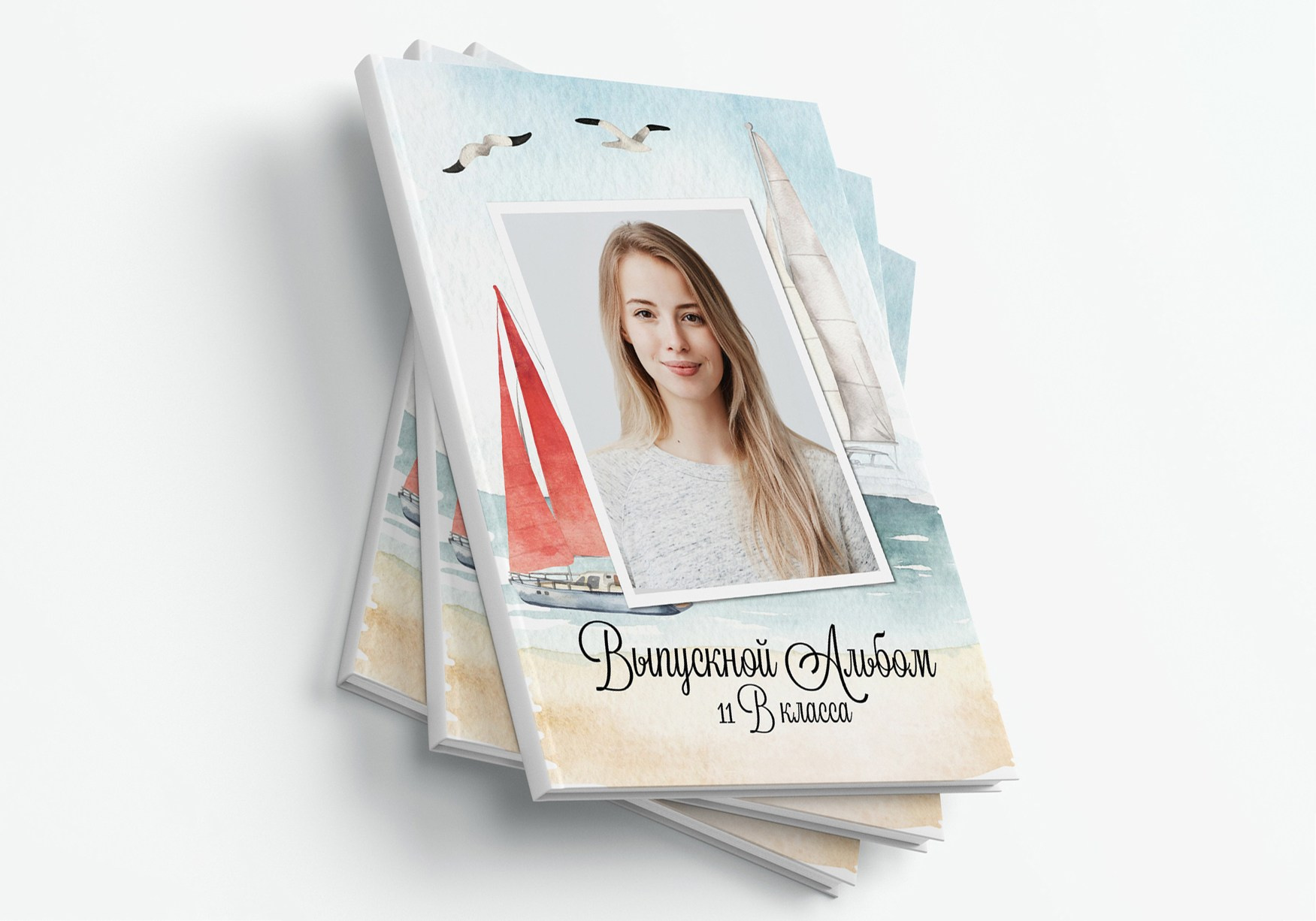 Выпускные альбомы в Москве