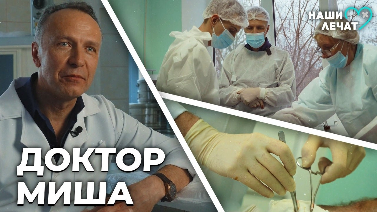 Работы последних лет. Видеооператор Андрей Сапенок