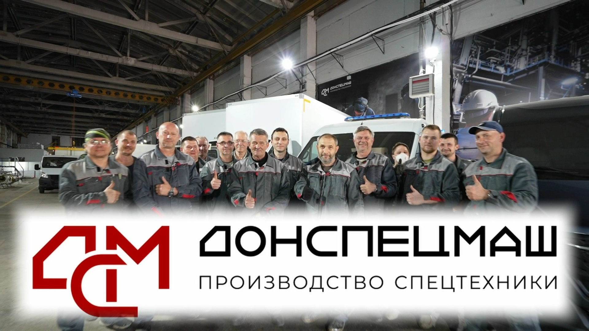 Видеооператор Андрей Сапенок