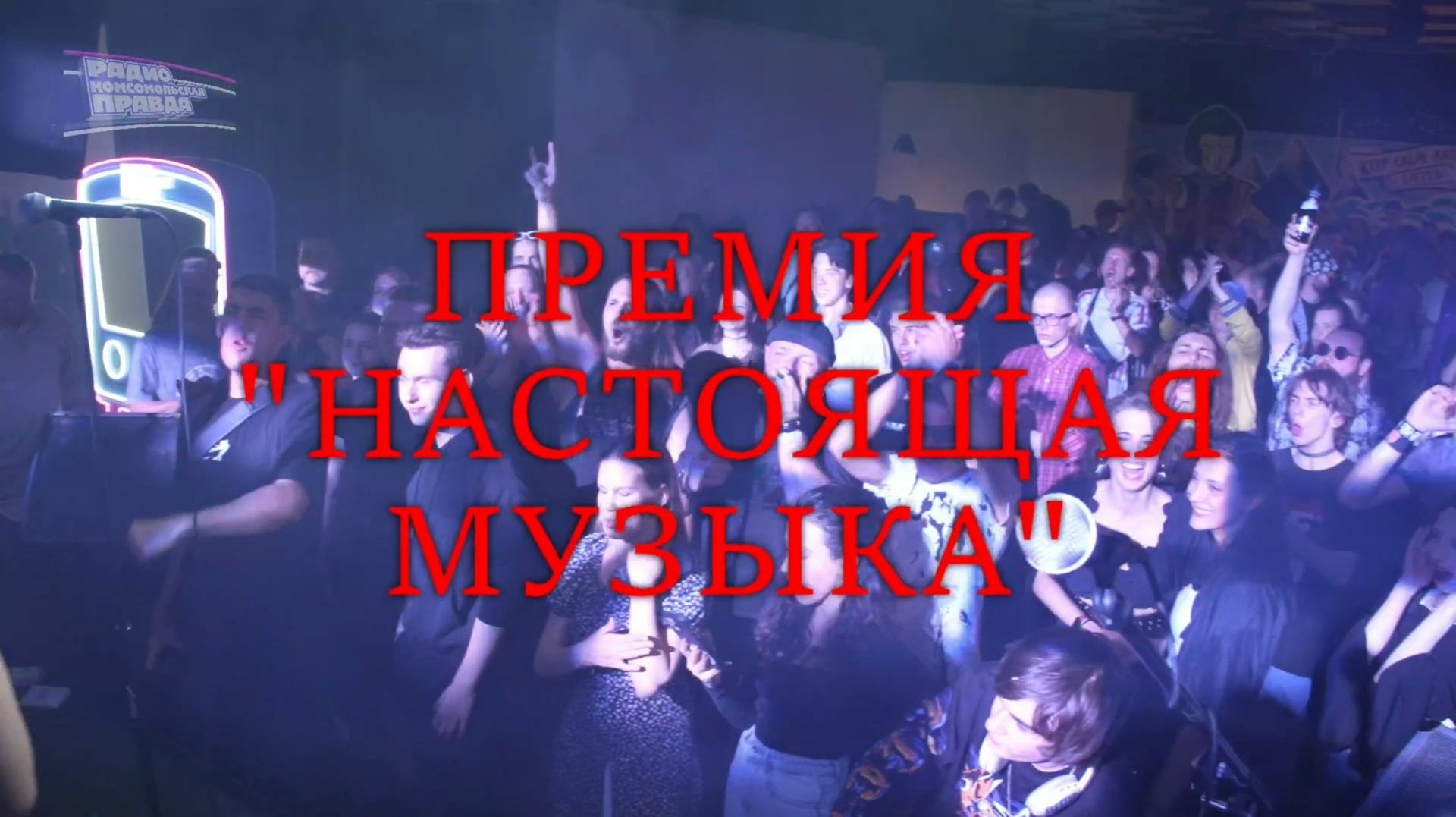 Рекламные и промо-ролики в Донецке и ДНР — оператор Андрей Сапенок