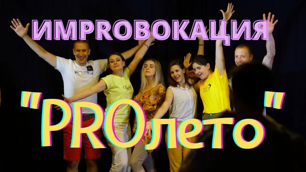 Видеосъёмка спектаклей и концертов в Донецке и ДНР — Андрей Сапенок