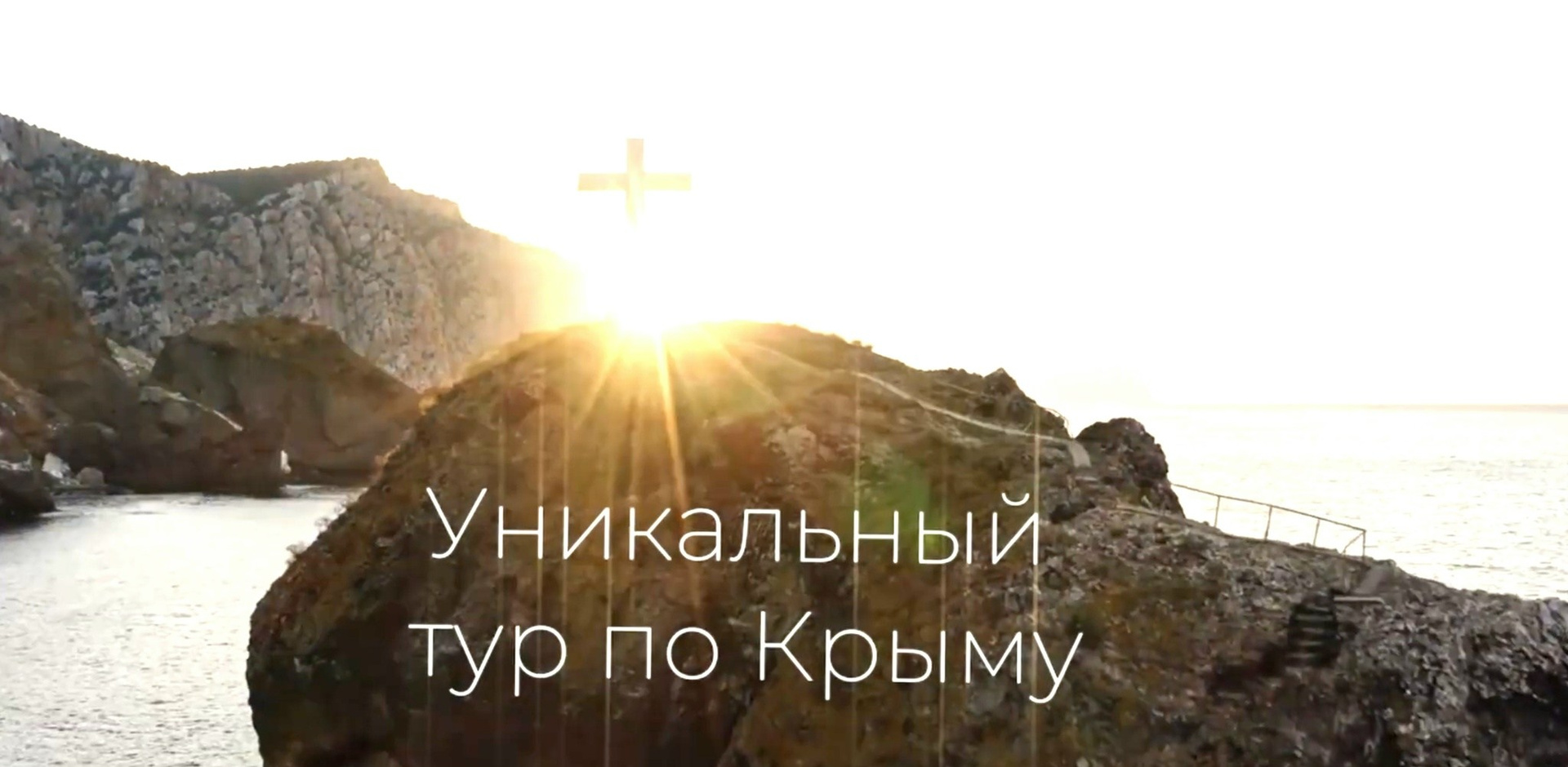 Рекламные и промо-ролики в Донецке и ДНР — оператор Андрей Сапенок