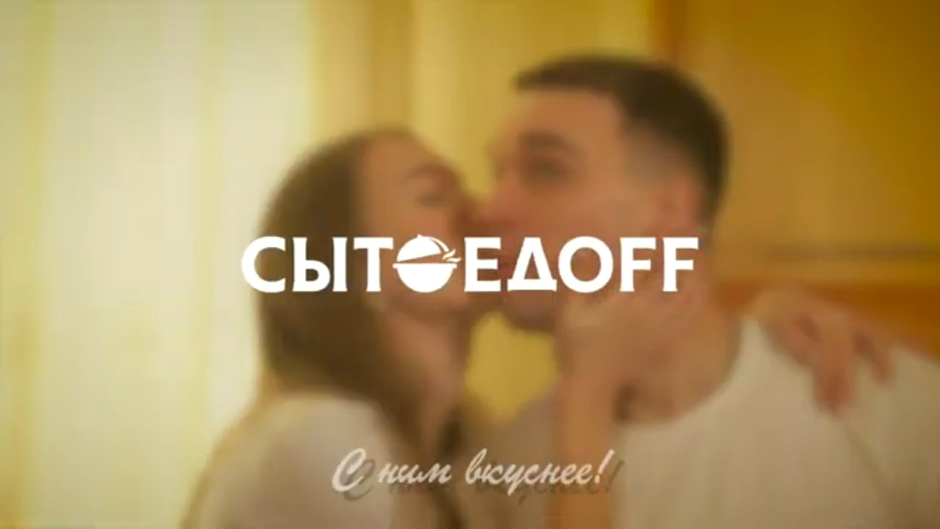 Рекламные и промо-ролики в Донецке и ДНР — оператор Андрей Сапенок