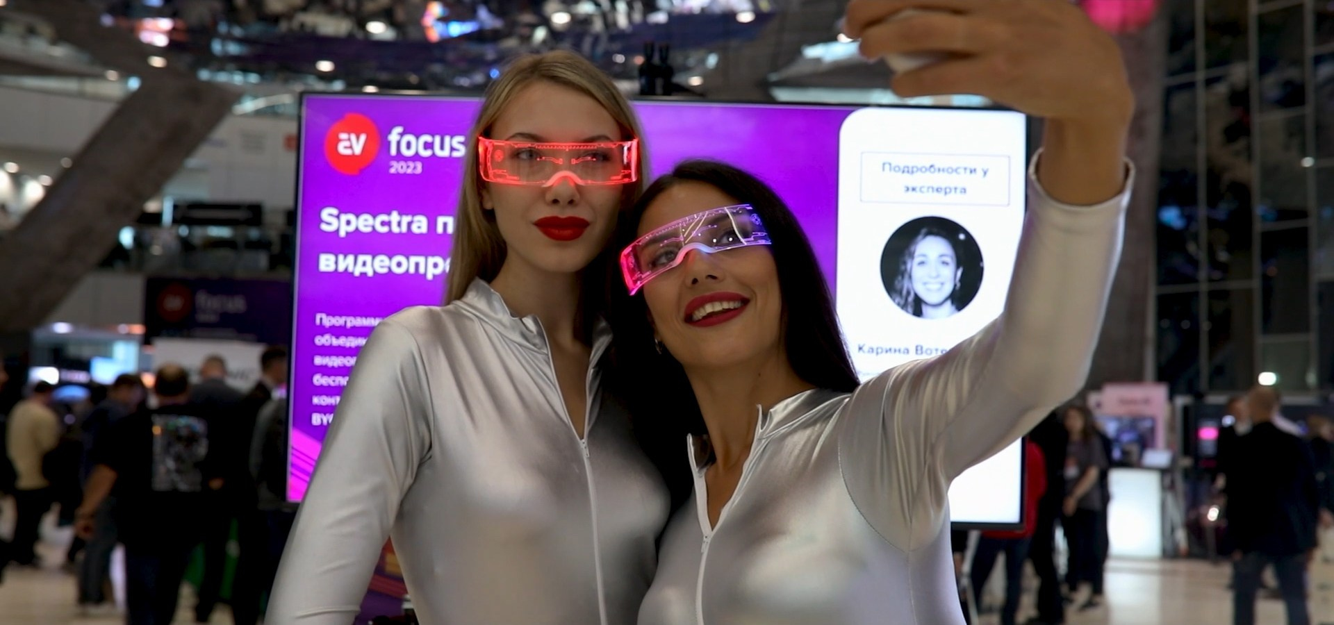 Отчетные видео