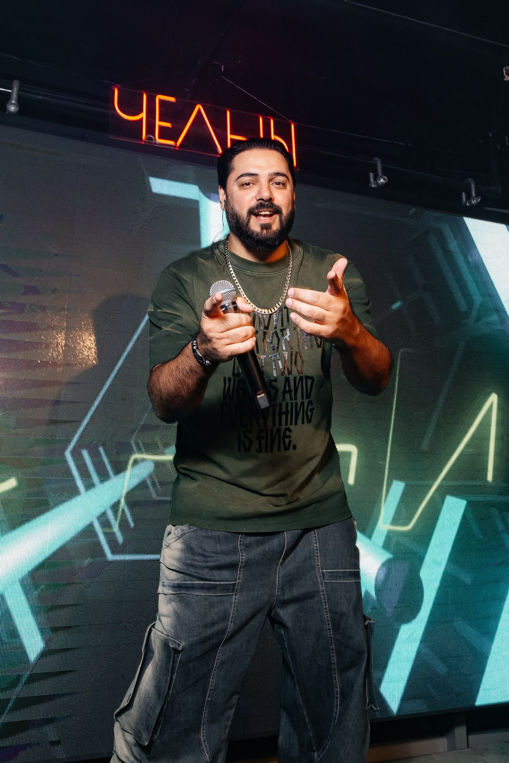 Анна Макарова. LINE Lab