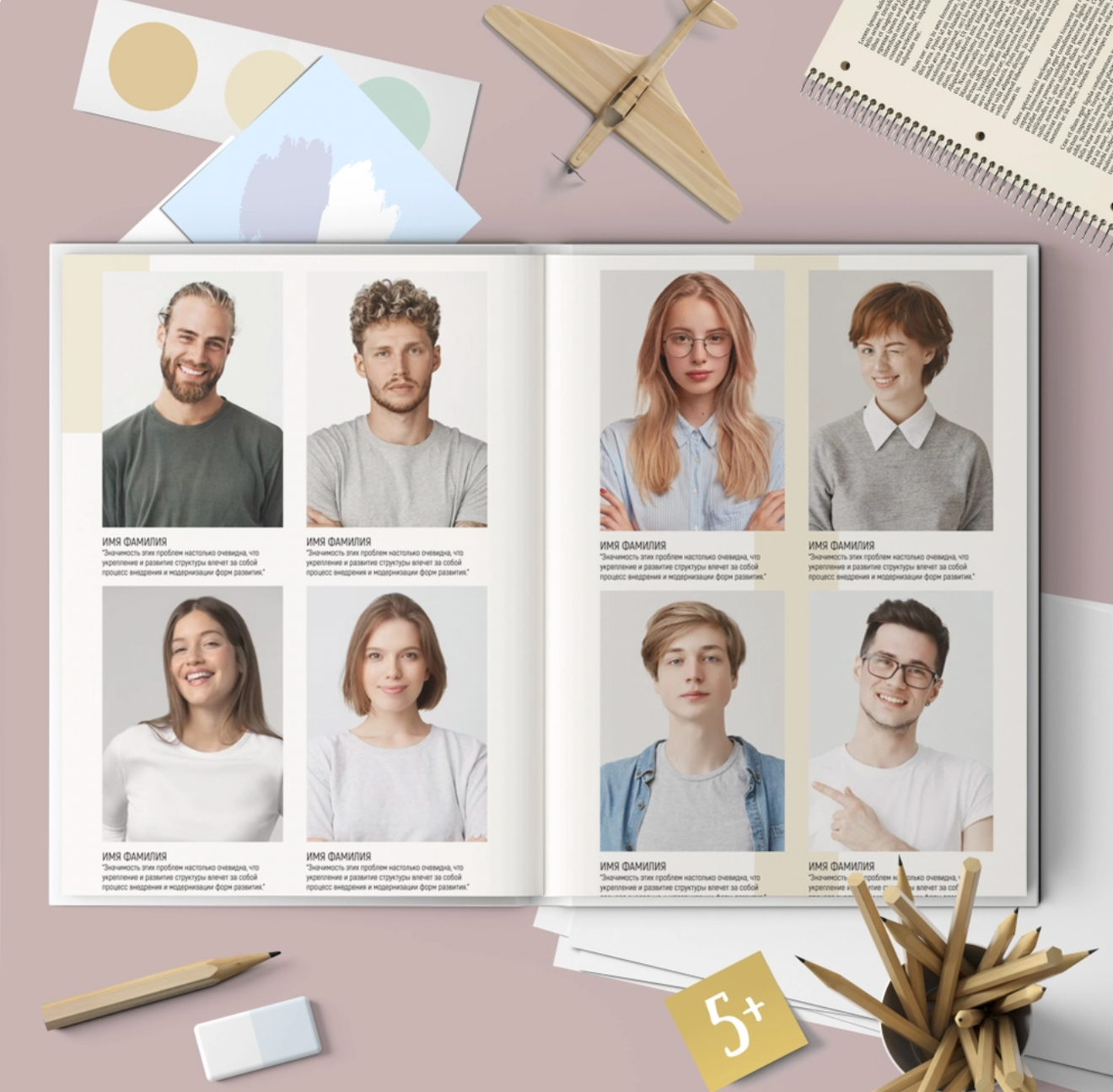 Средняя школа и старшие классы (5-11 Классы). Фотограф в стиле Vogue в Орле