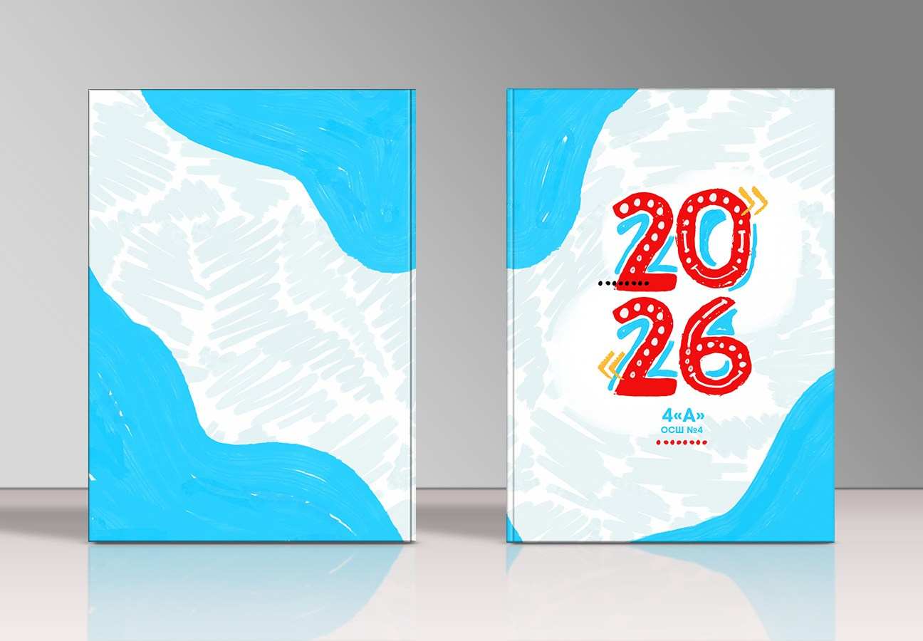 Выпускные альбомы для 1-4 классов. XPLACEMEDIA — Виньетки в Актобе. Выпускные альбомы в Актобе