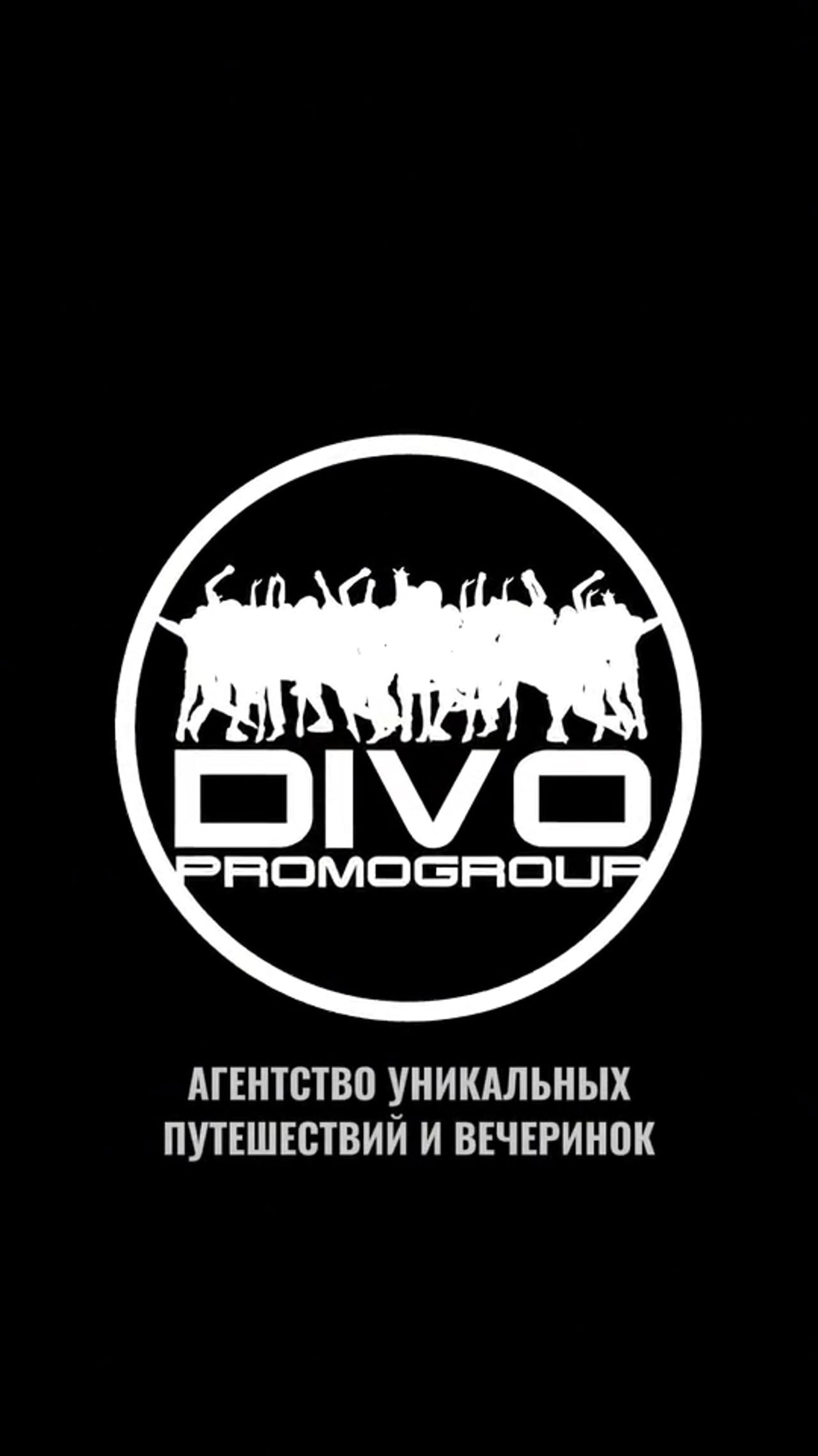 Видеограф. Фотограф Михаил Мальчевский