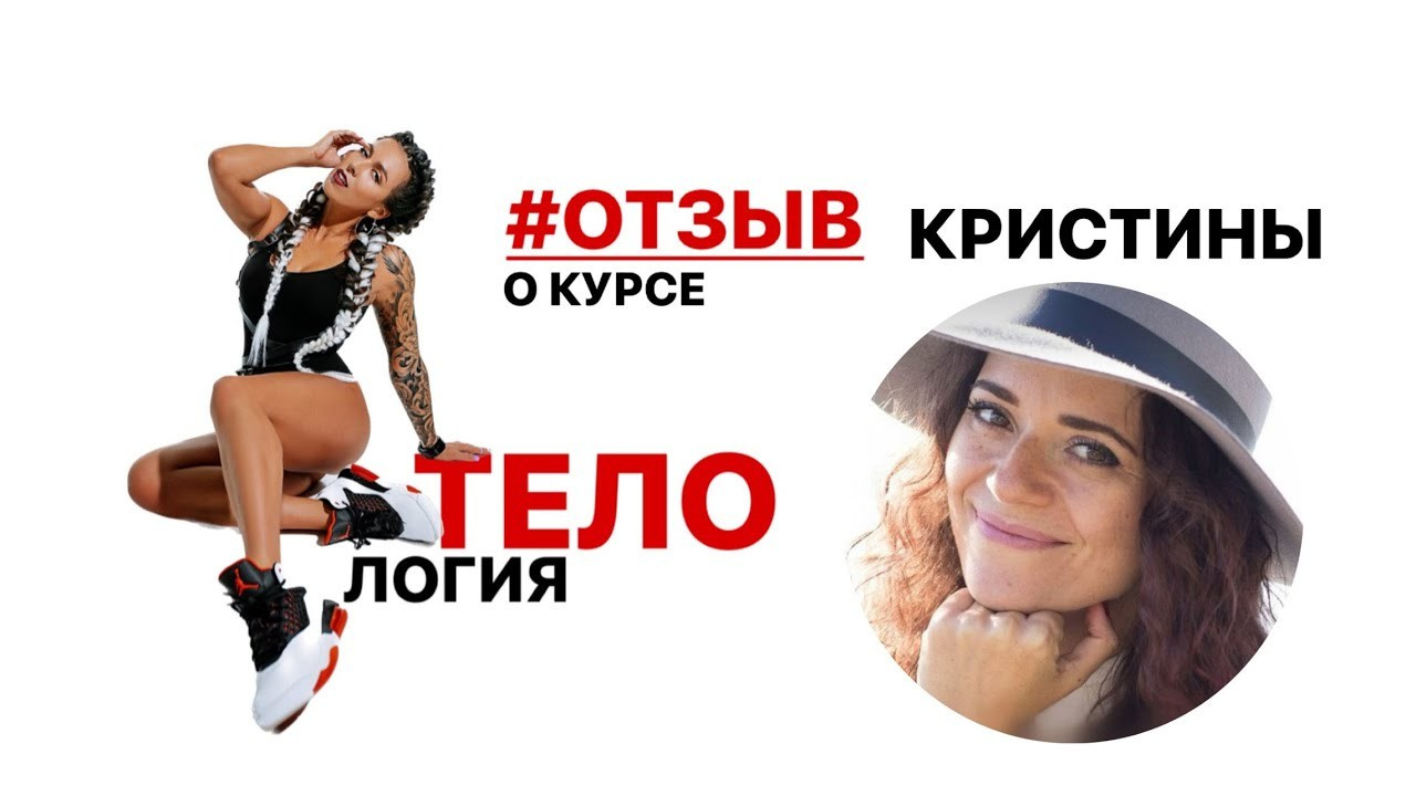 Курс по позированию от Евгении Синкевич. Фотограф-портретист Евгения Синкевич в Риге и Европе