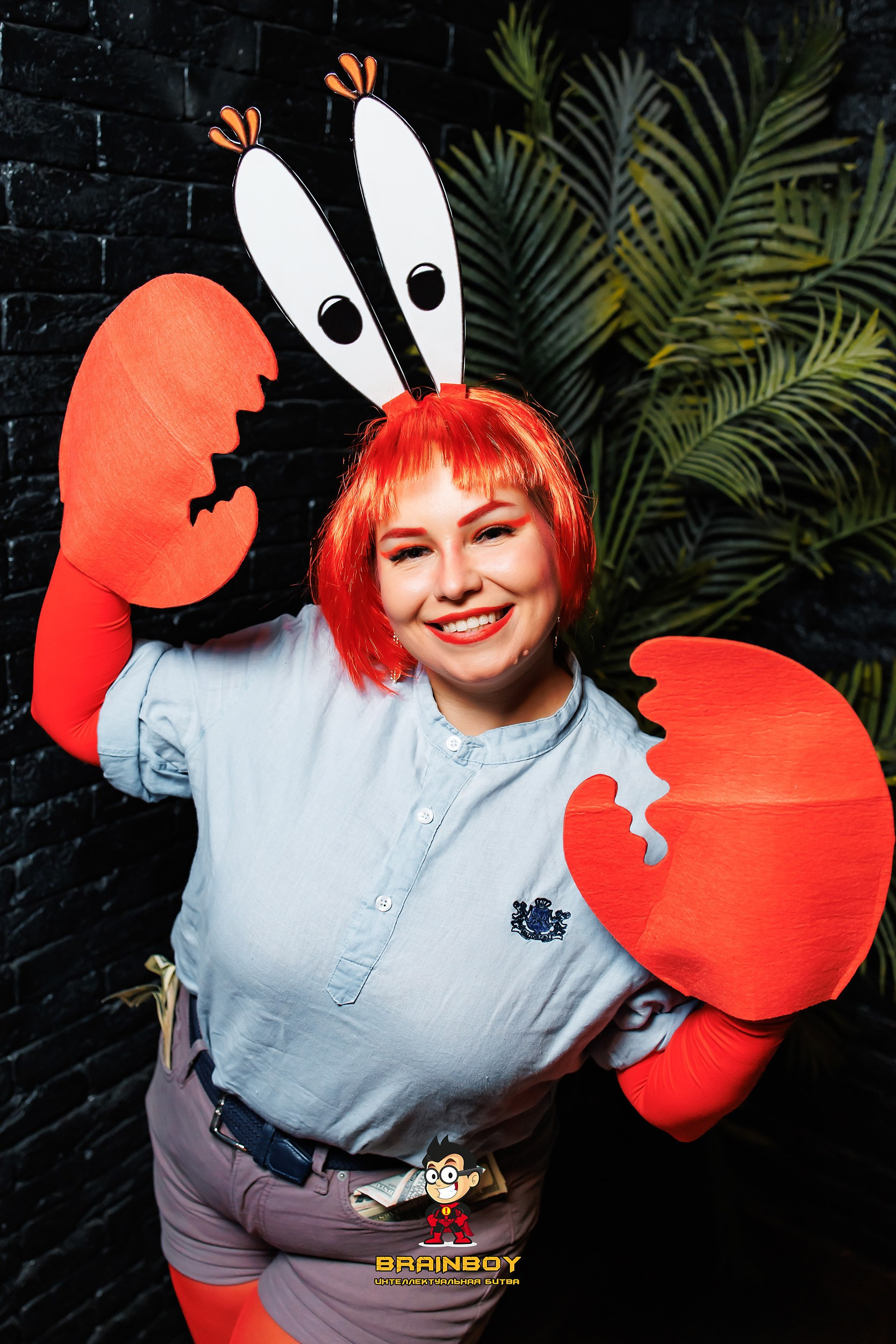 Кипятком Павлодар