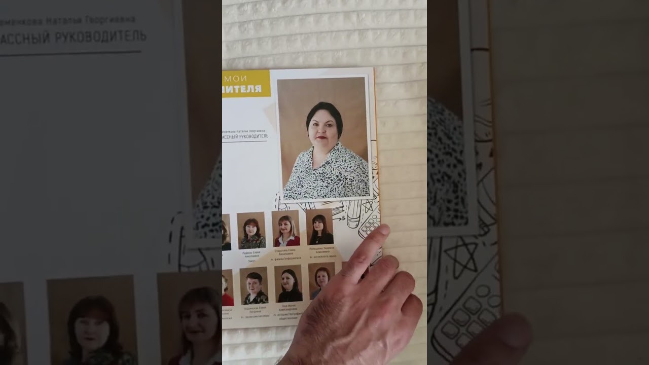 Выпускные школьные альбомы. Свадебный фотограф — фотограф на свадьбу в Воронеже — Свадебное фото