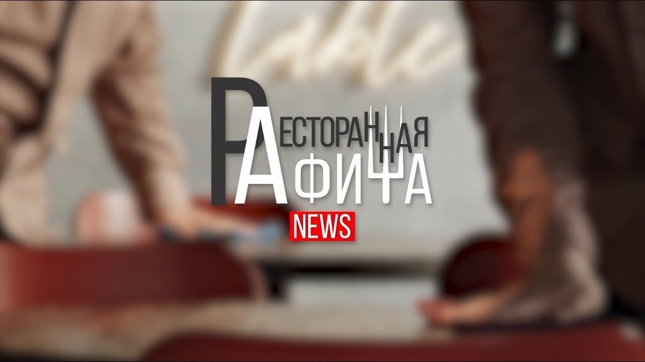 Телеканал Sochi Live