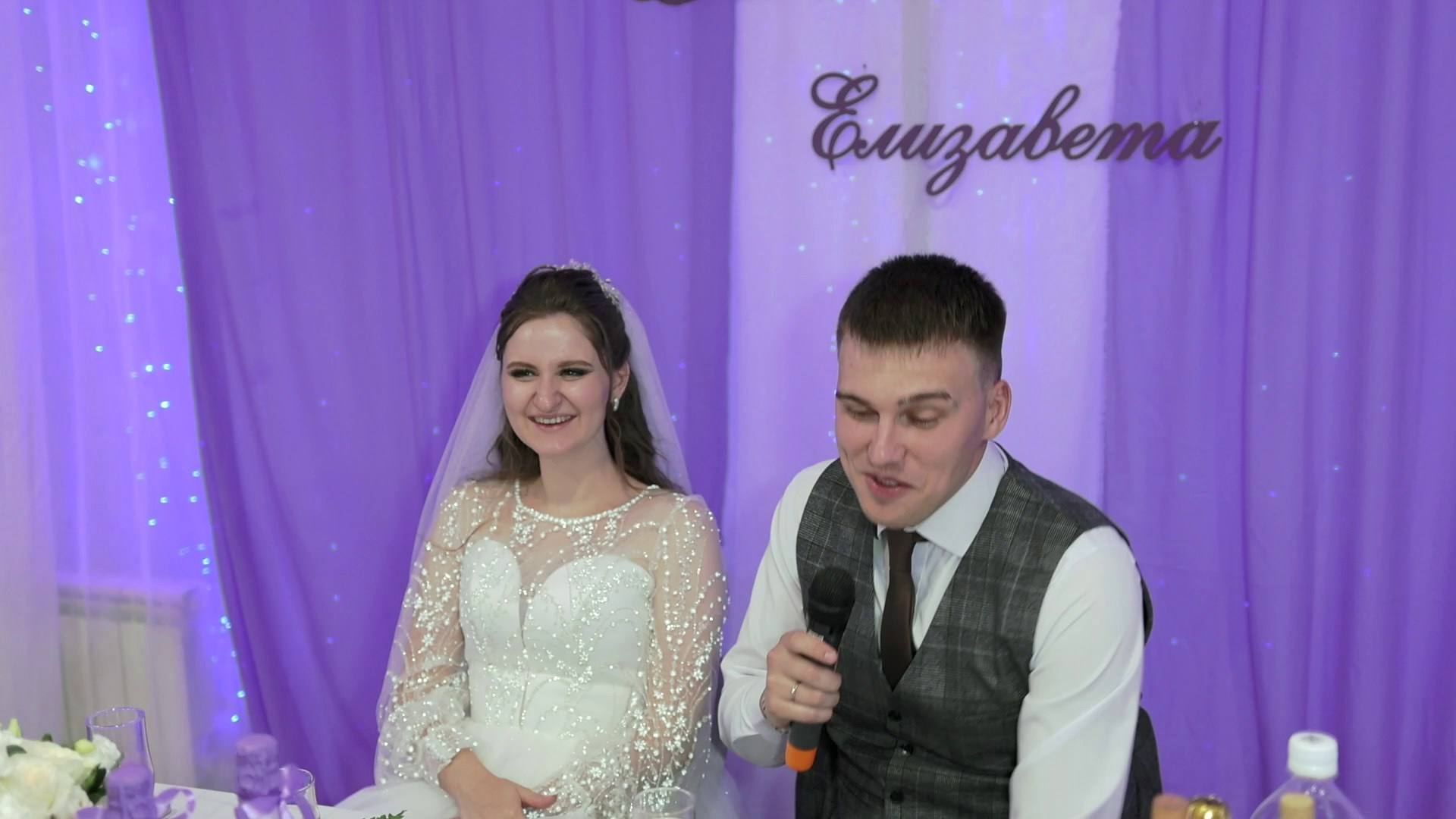 Ведущий на свадьбу, праздник, тамада — Александр Марков