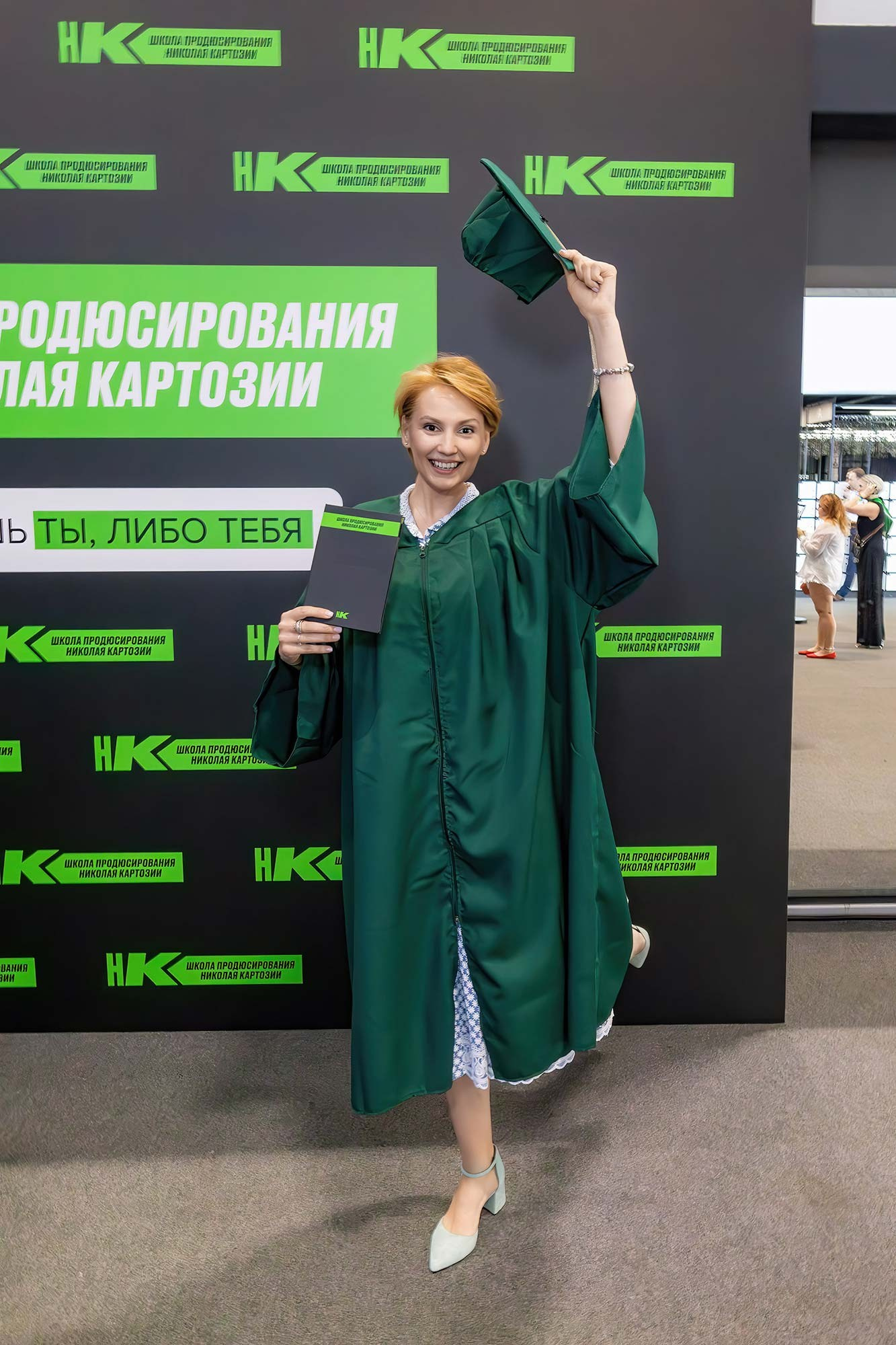 Фотограф на мероприятие