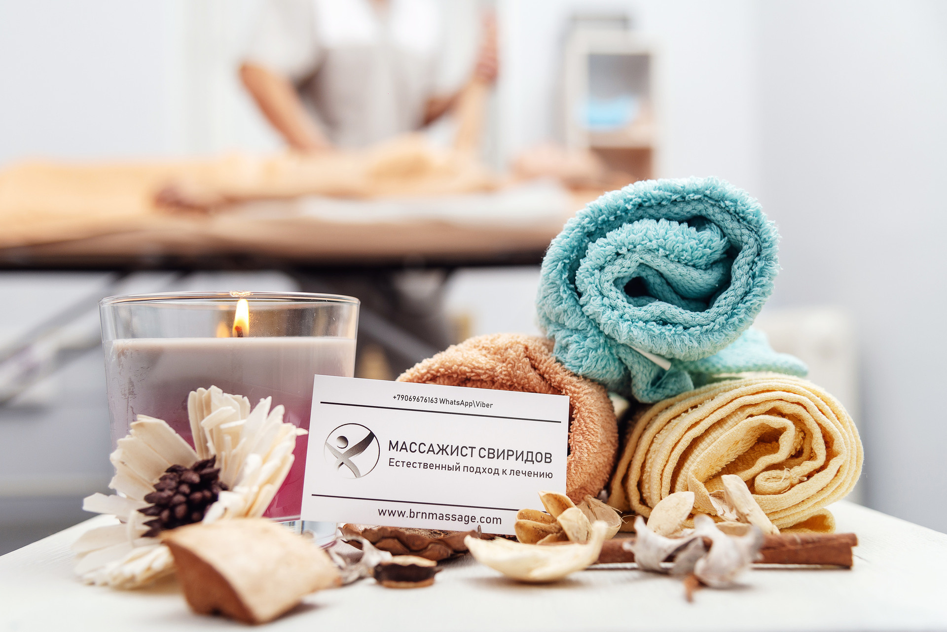 Фотограф Опыт Качество Скорость Горный Алтай Барнаул