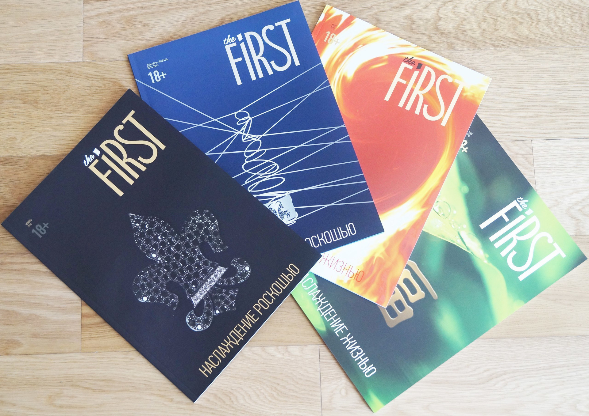 Фотограф Опыт Качество Скорость Горный Алтай Барнаул