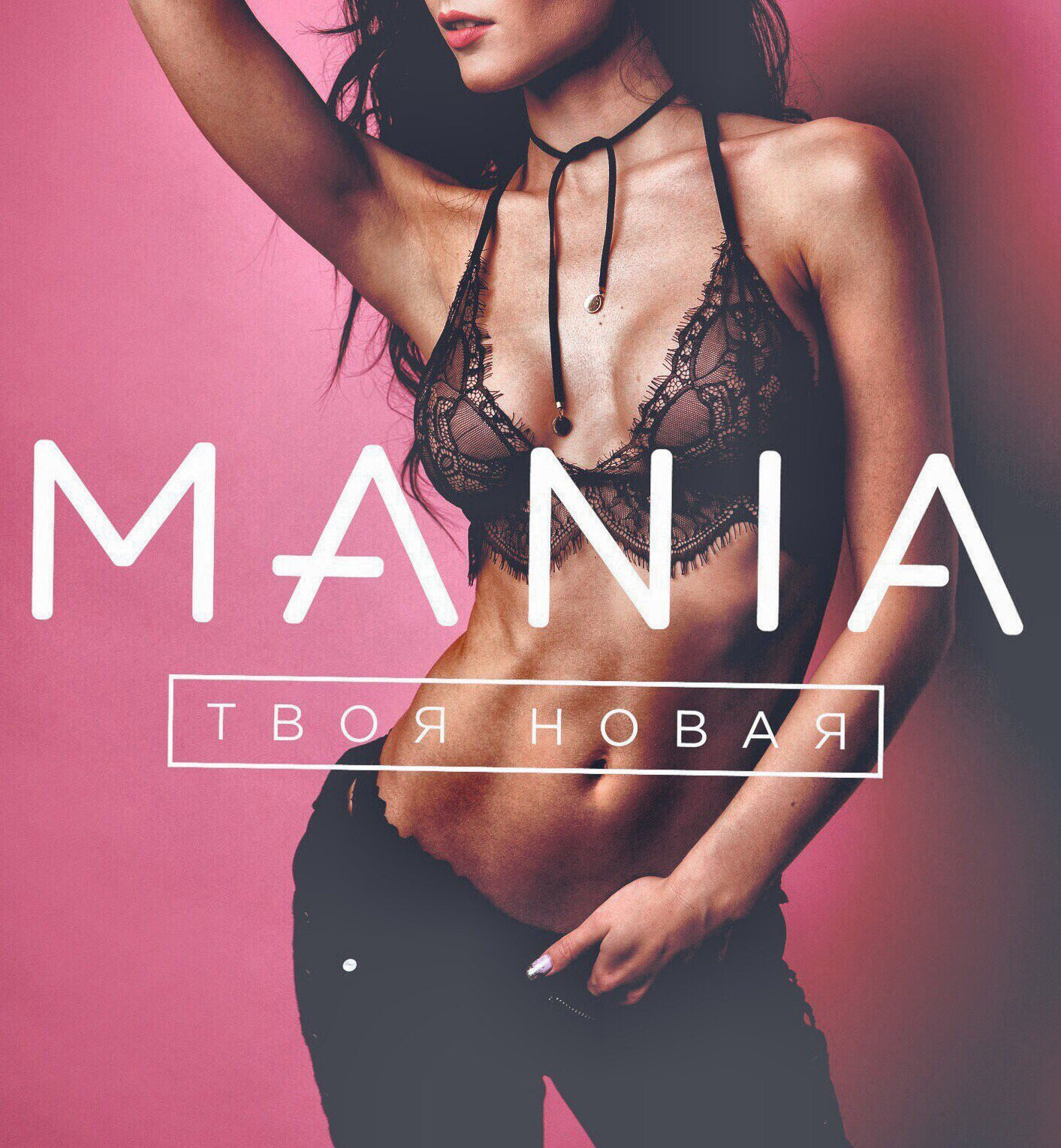 Фотограф Опыт Качество Скорость Горный Алтай Барнаул