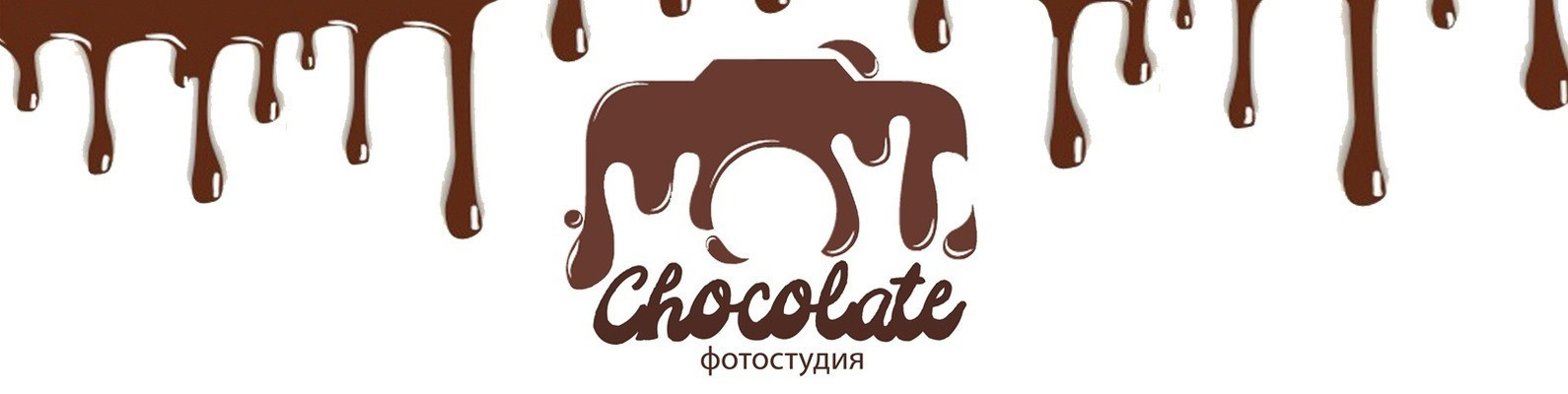 Фотограф Опыт Качество Скорость Горный Алтай Барнаул