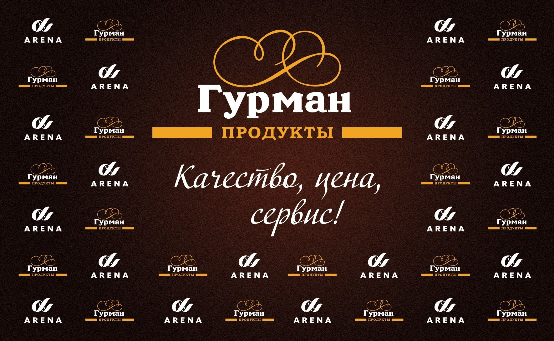 Фотограф Опыт Качество Скорость Горный Алтай Барнаул