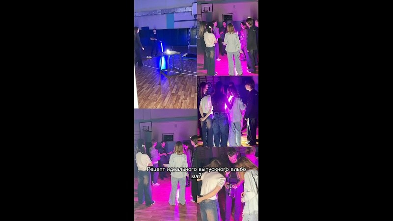 Современные выпускные альбомы в Брянске